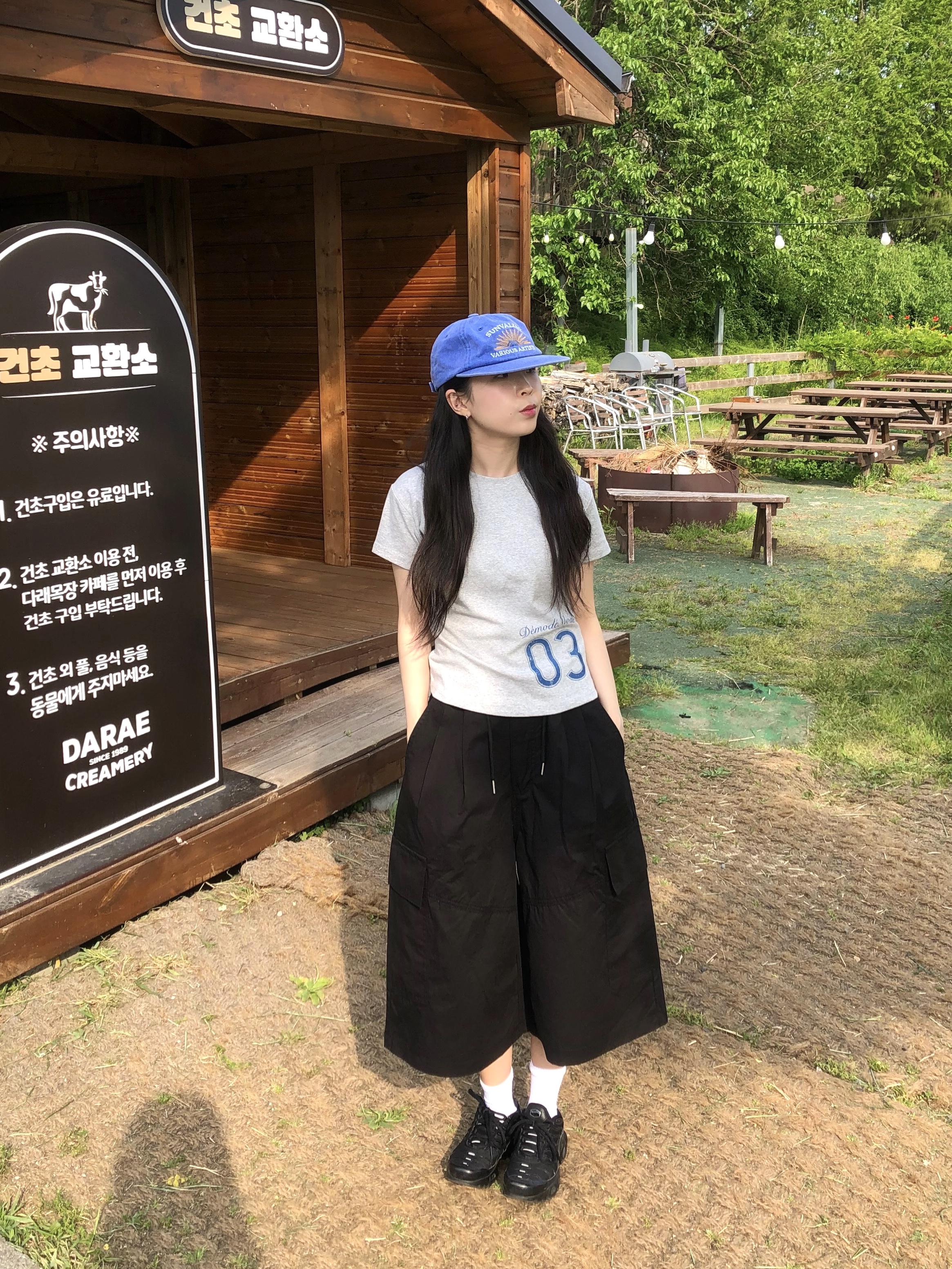 현주님의 스타일 - 4