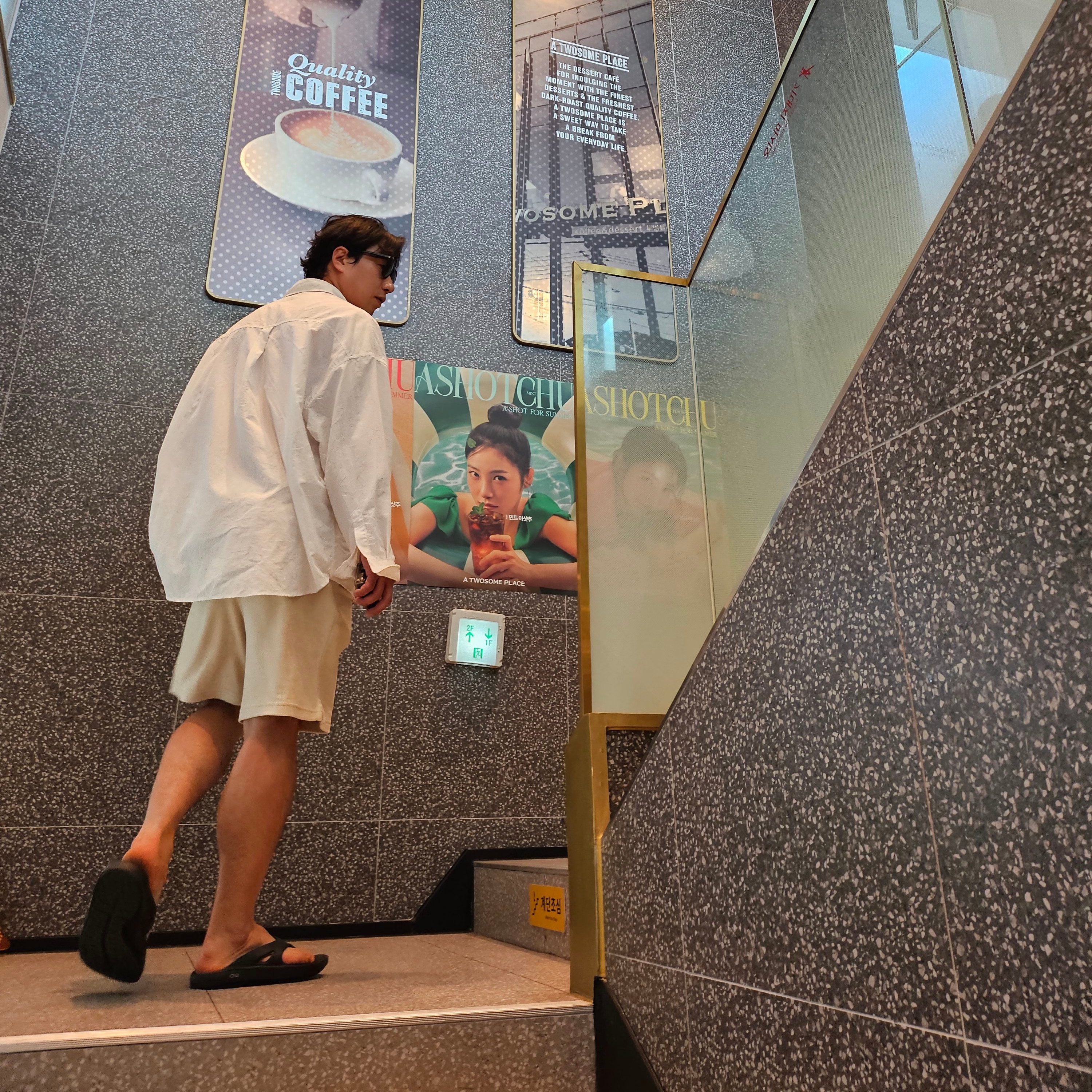 01-jakarta님의 스타일 - 1