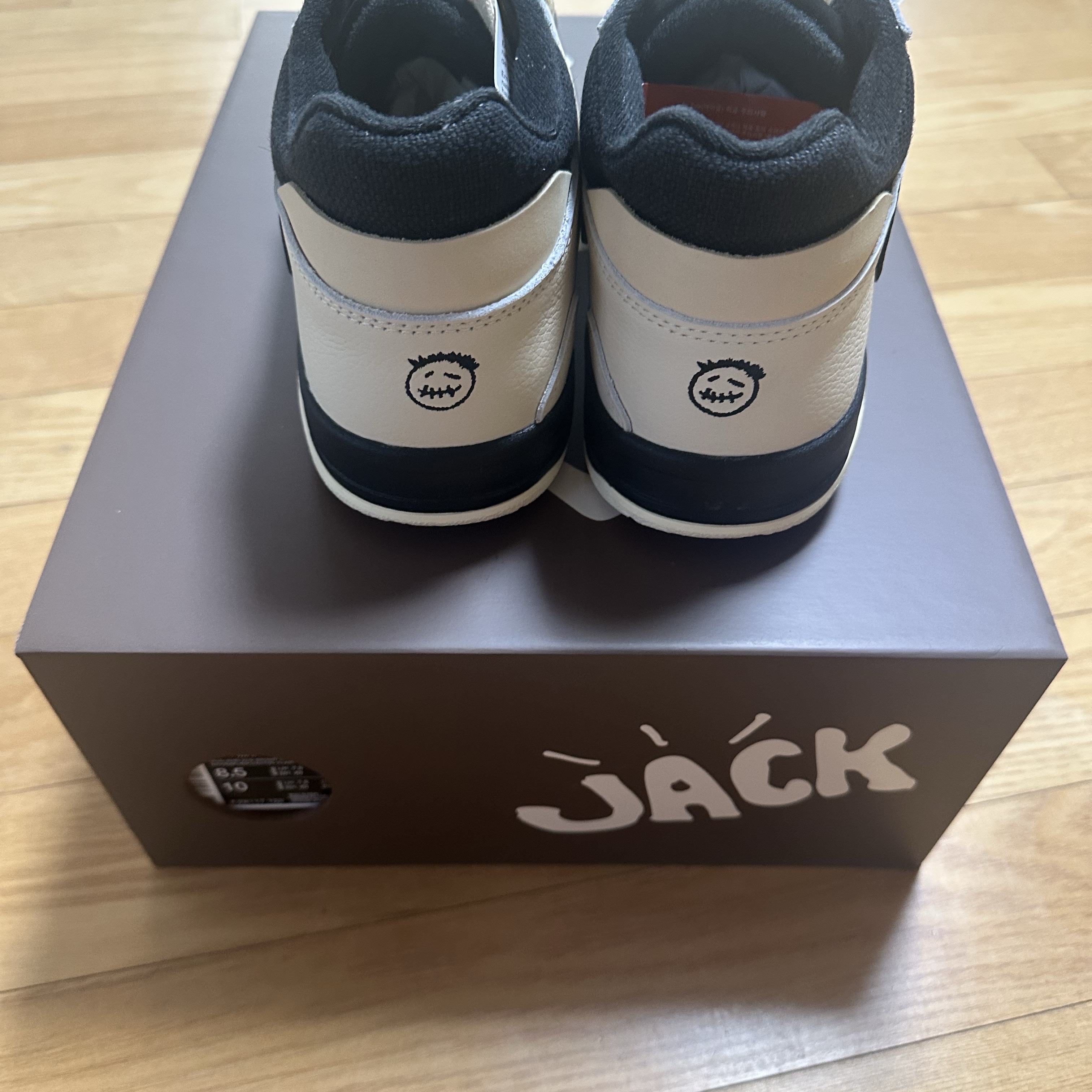 Jordan x Travis Scott Jumpman Jack TR Bright Cactus, Jordan x Travis Scott Jumpman Jack TR Black and Dark Mocha 착용 스타일 - 6