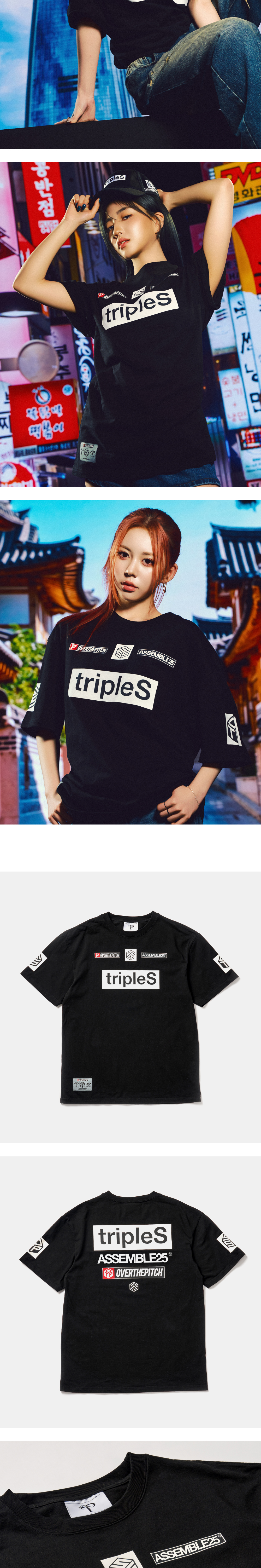 tripleS over the pitch ブラック Tシャツ Mサイズ Tシャツ XXLサイズ | THIRDHAND