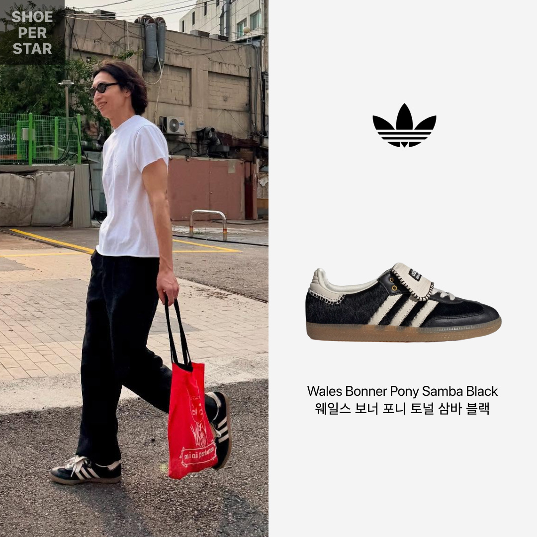 Adidas x Wales Bonner Pony Tonal Samba Core Black Cream White 착용 스타일 - 2