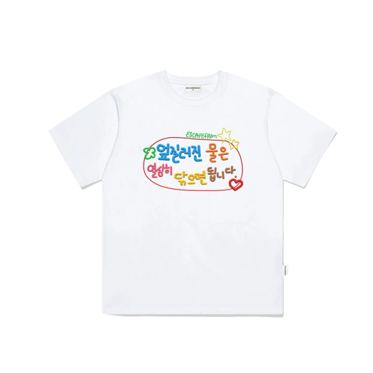 썸네일 3