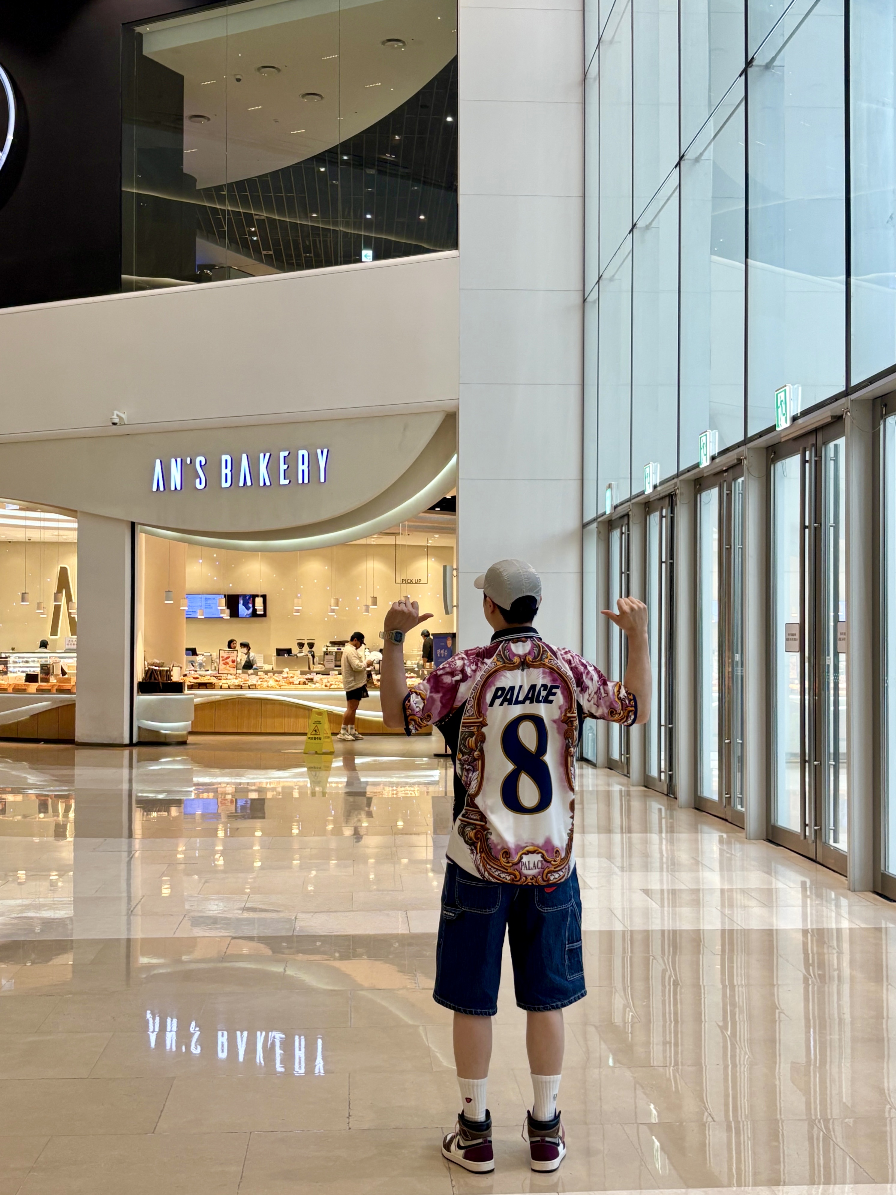 Supreme x Nike Denim Short Indigo - 24SS, Palace Holy Grail Jersey Burgundy - 23FW 착용 스타일 - 2