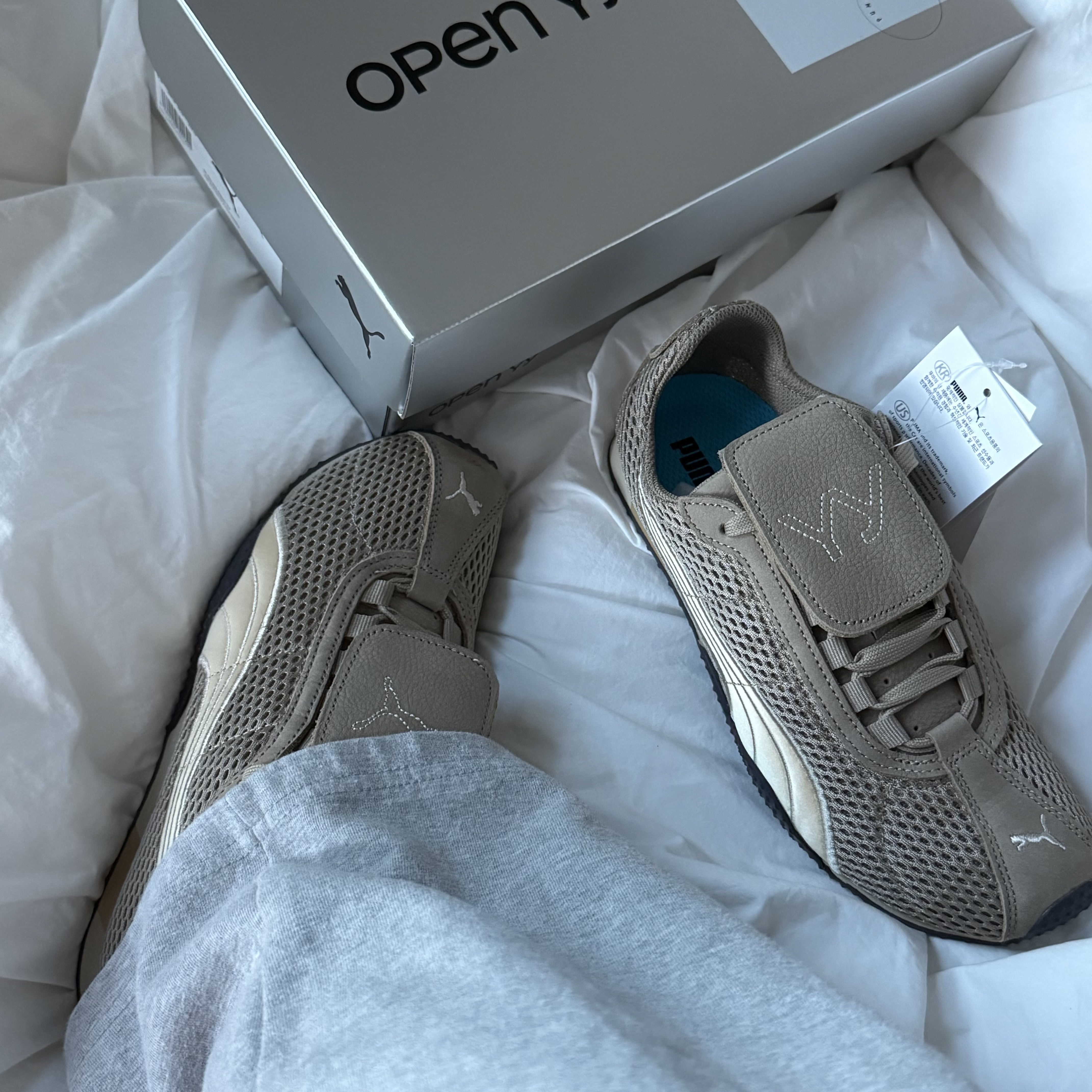 Puma x Open Yy H-street Oak Branch Creamy Vanilla 착용 스타일 - 2