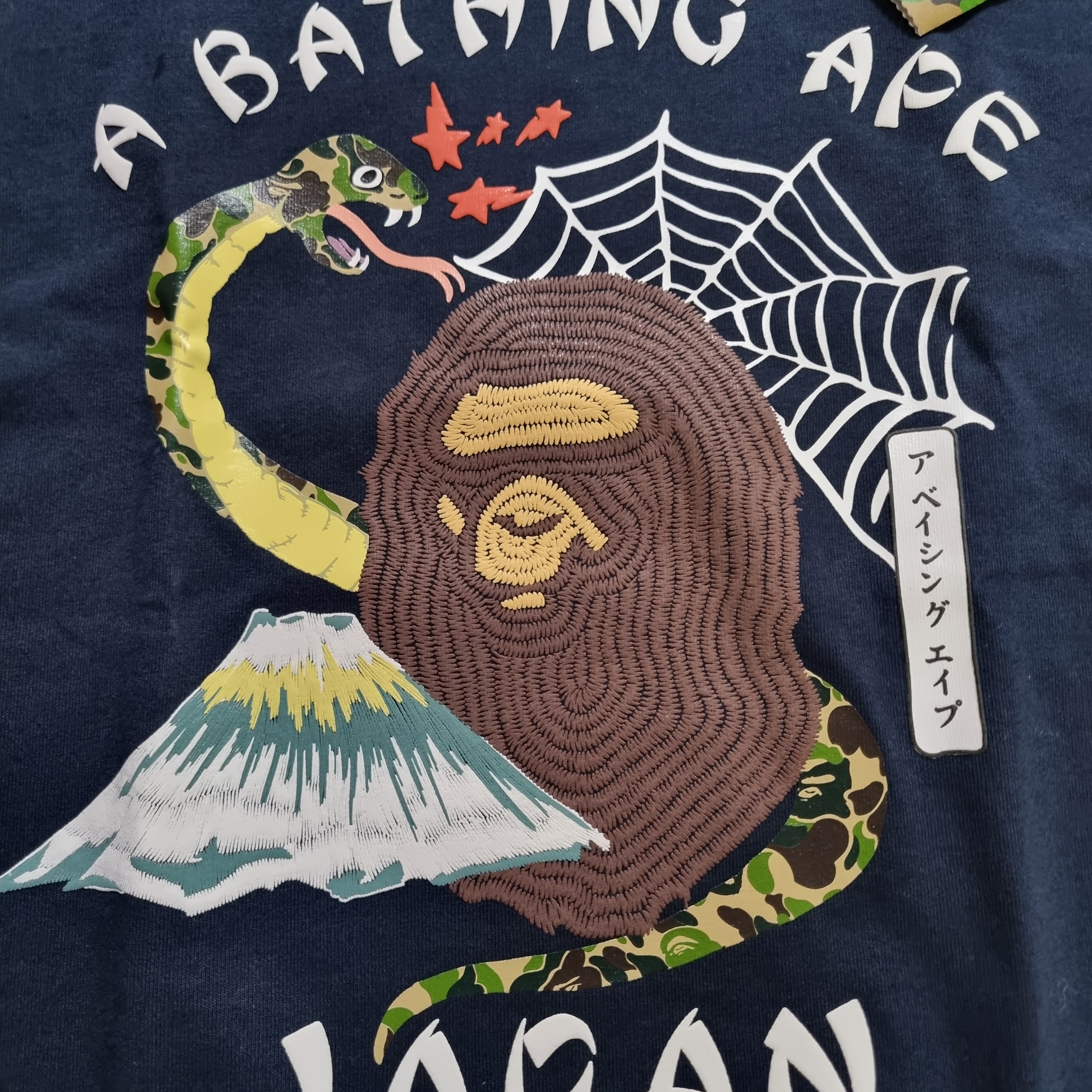 BAPE Japanese Culutre T-Shirt Navy 착용 스타일