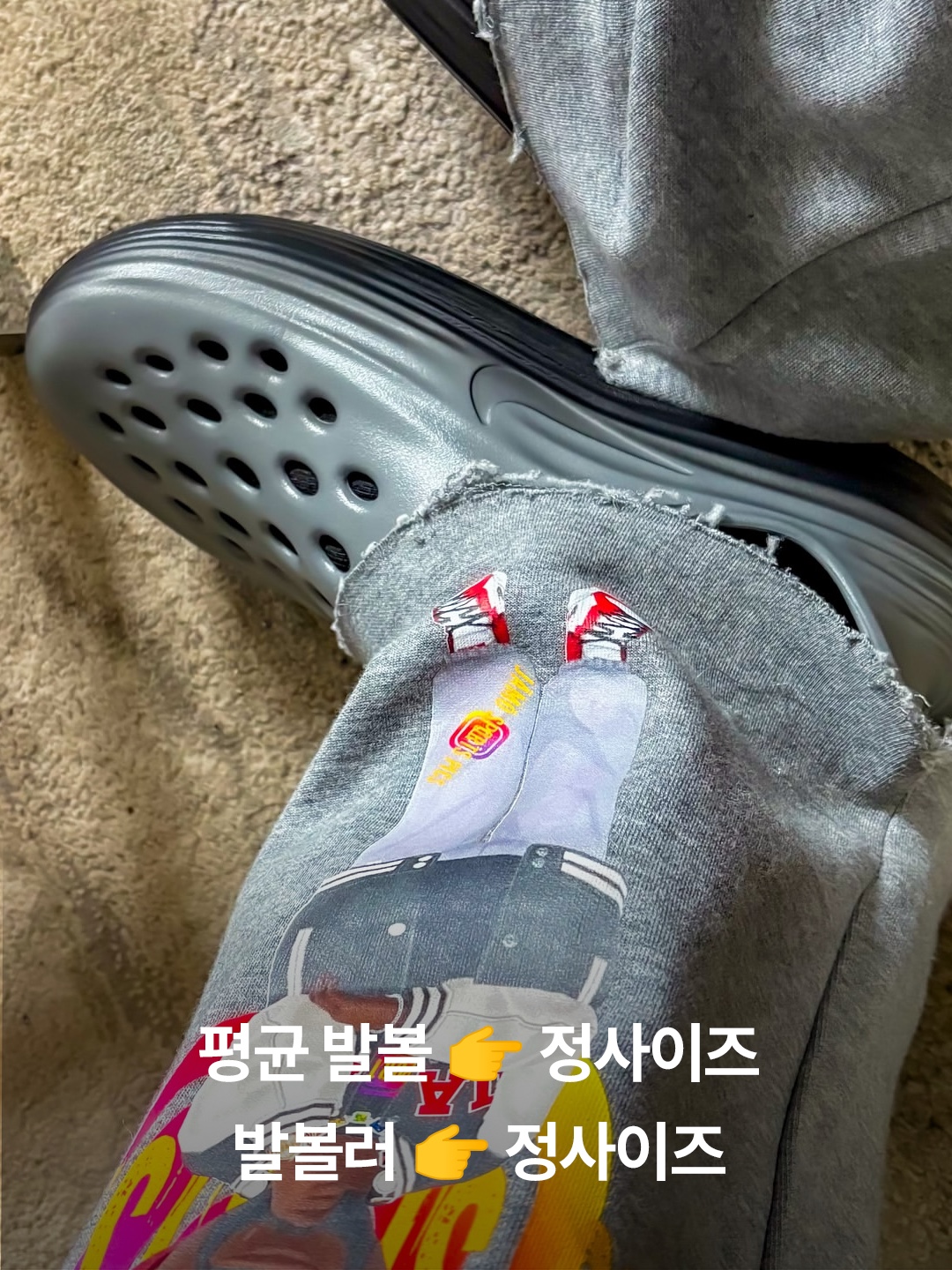 Nike ReactX Rejuven8 Triple Black, Nike ReactX Rejuven8 Green Strike Volt 착용 스타일 - 4