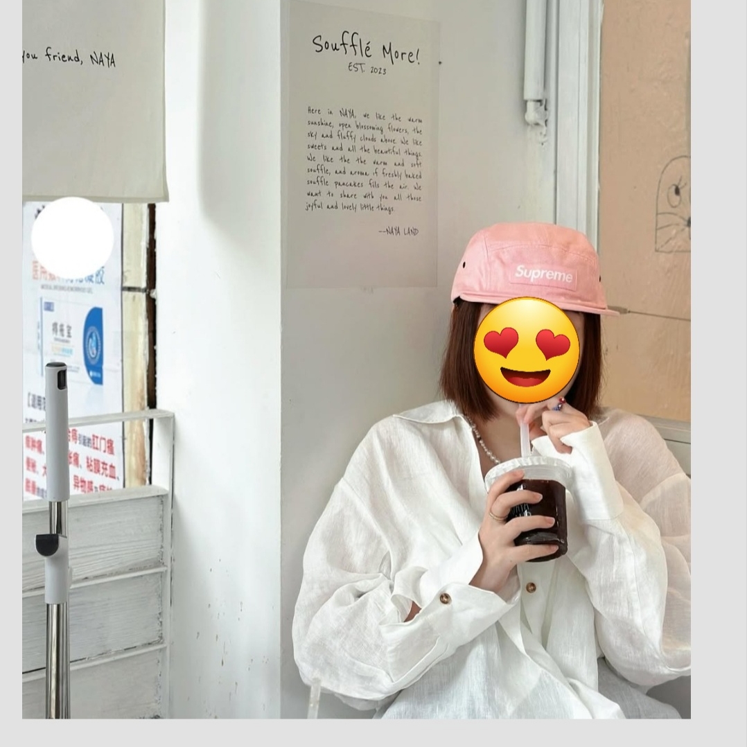 Supreme Denim Camp Cap Pink - 25SS 착용 스타일 - 2