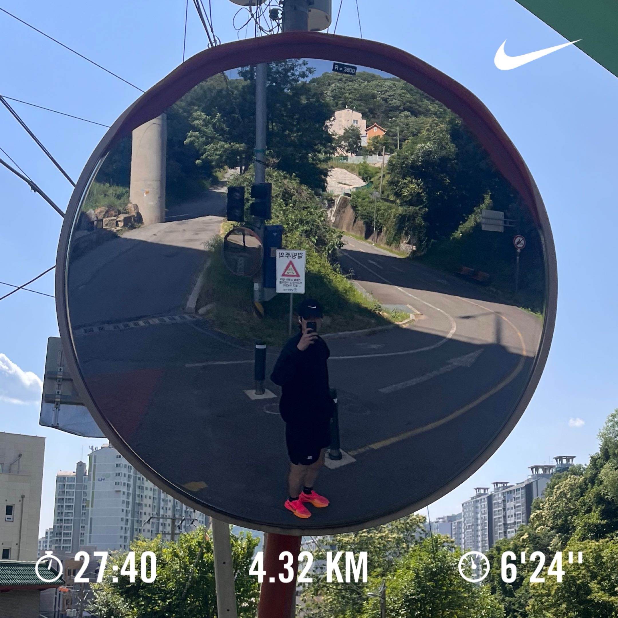 Nike ZoomX Vaporfly Next% 3 Hyper Pink 착용 스타일