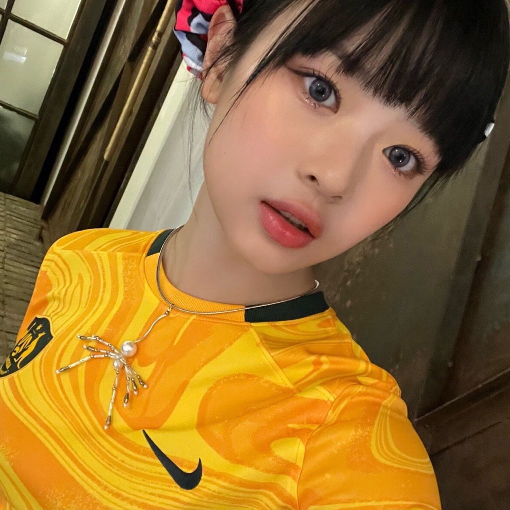 (W) Nike Australia 2023 Dri-Fit Stadium Home Jersey Varsity Maze (Non Marking Ver.) 착용 스타일 - 2