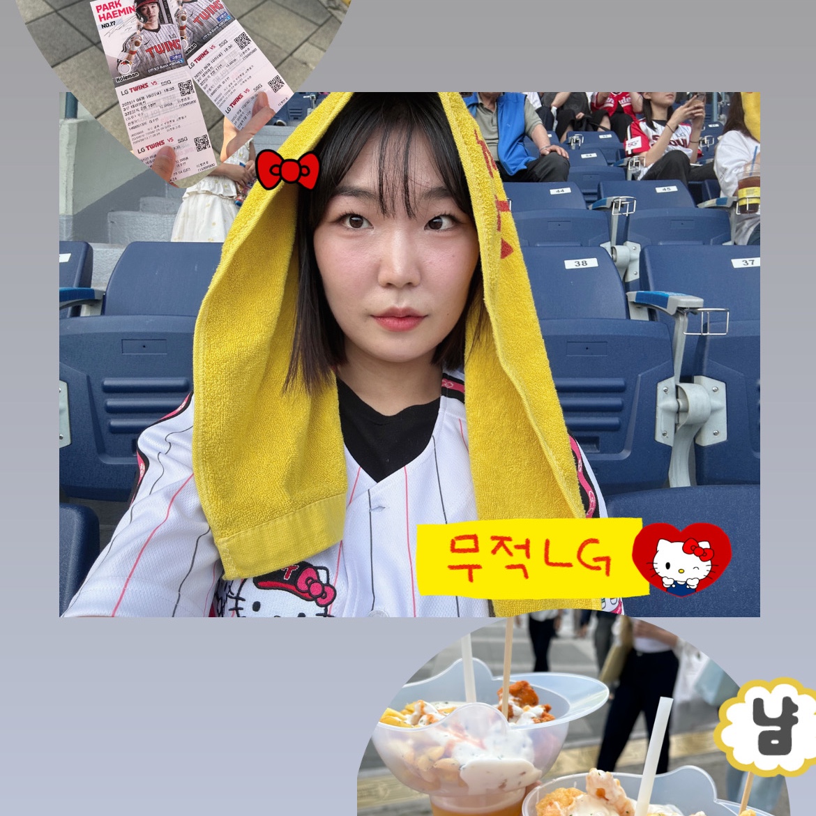LG Twins x Hello Kitty Character Uniform White Pink (Non Marking Ver.) 착용 스타일