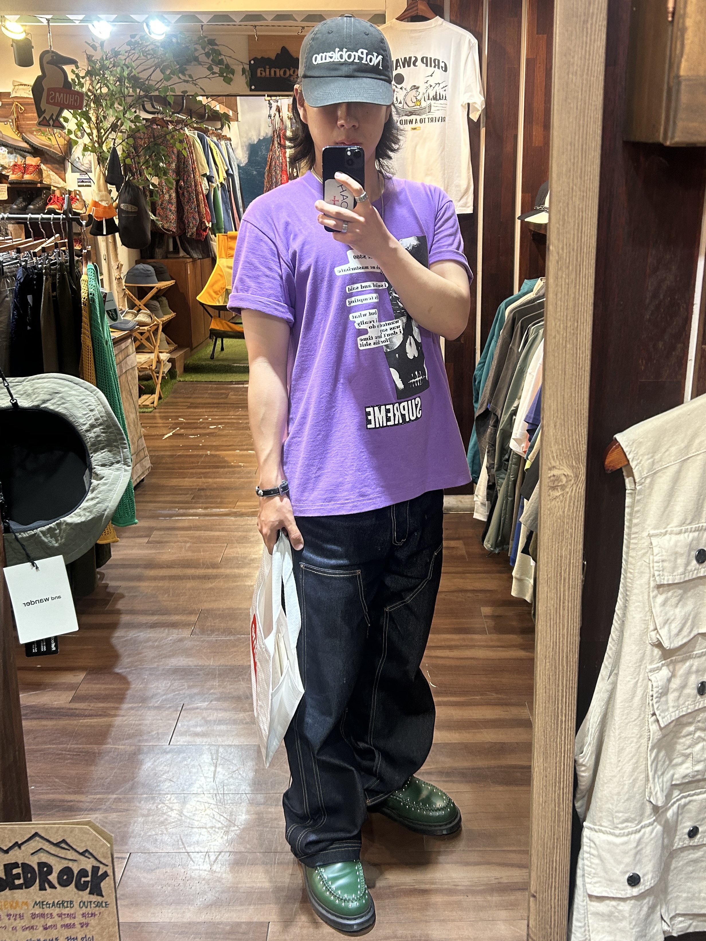 Dr. Martens x Supreme Studded Penton Loafers Dark Green - 25SS 착용 스타일 - 1