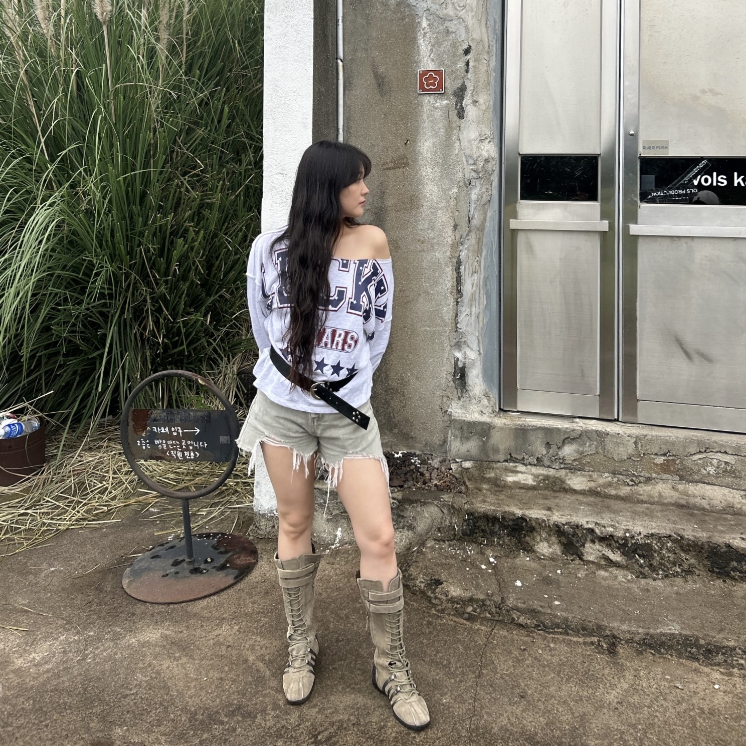 바카님의 스타일 - 3