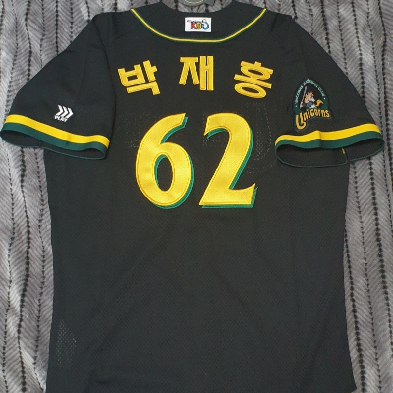 WILLBE PLAY Unicorns Jersey Black NO.62 착용 스타일