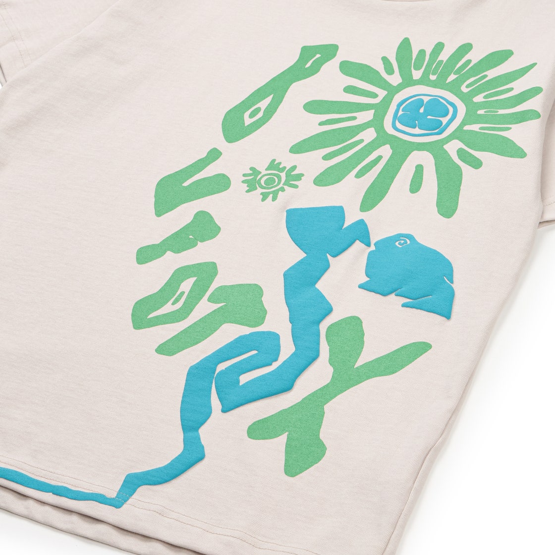 OMNIRA09 Bufotox Under The Fungus T-Shirt Cream - #3
