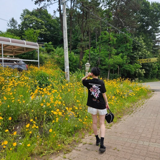 스타일 카드