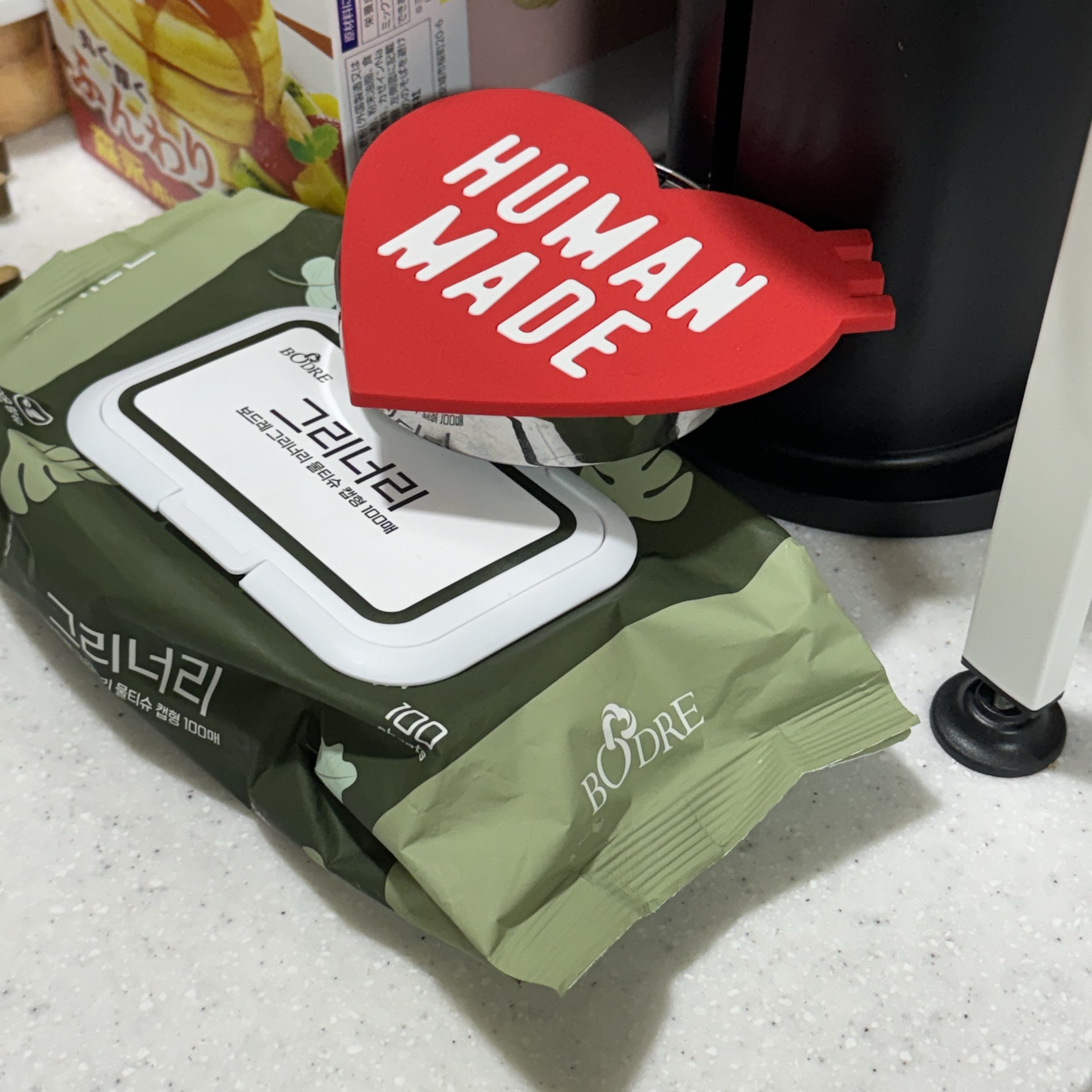 Human Made Heart Rubber Coaster Red 착용 스타일