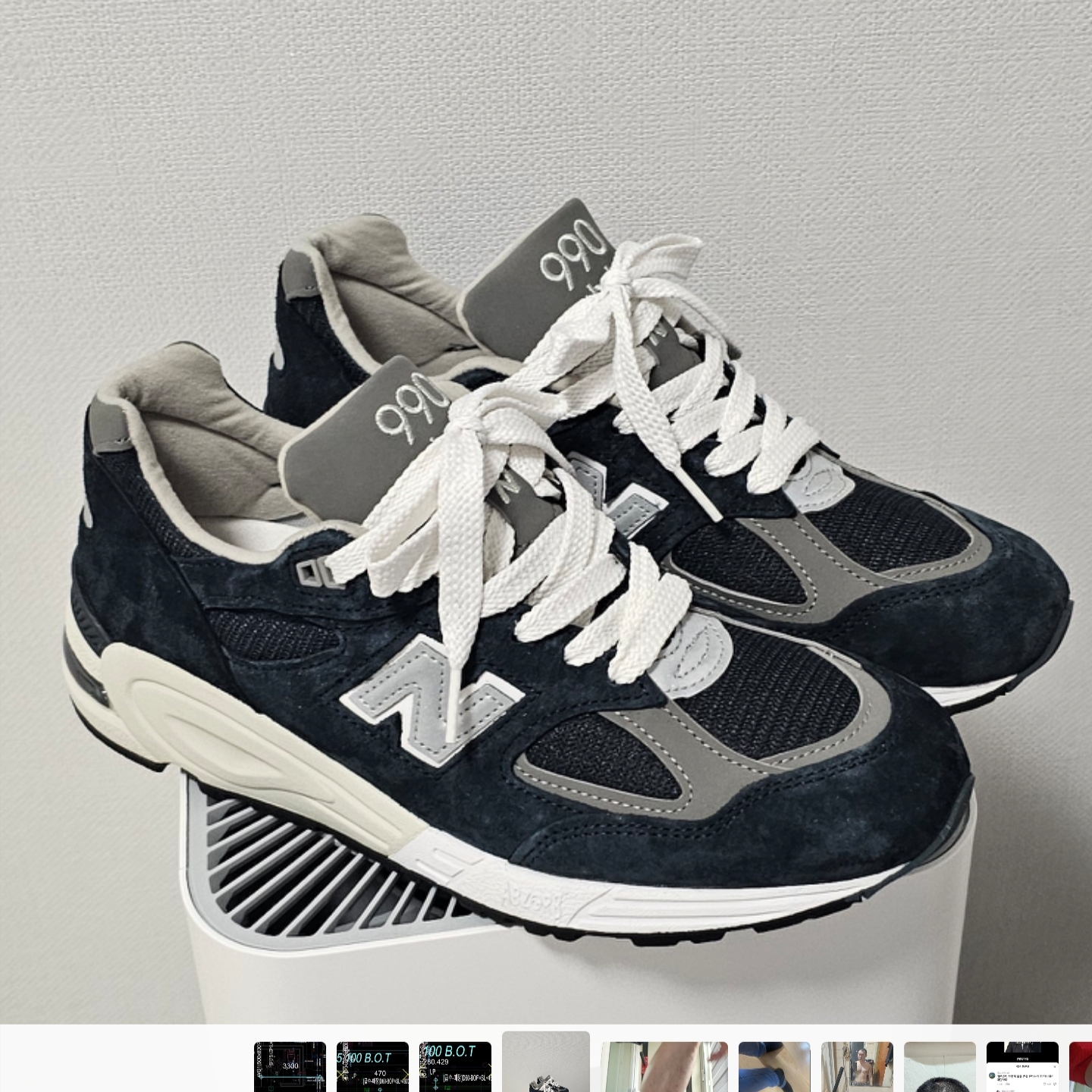 New Balance 990v2 Made in USA Navy 착용 스타일