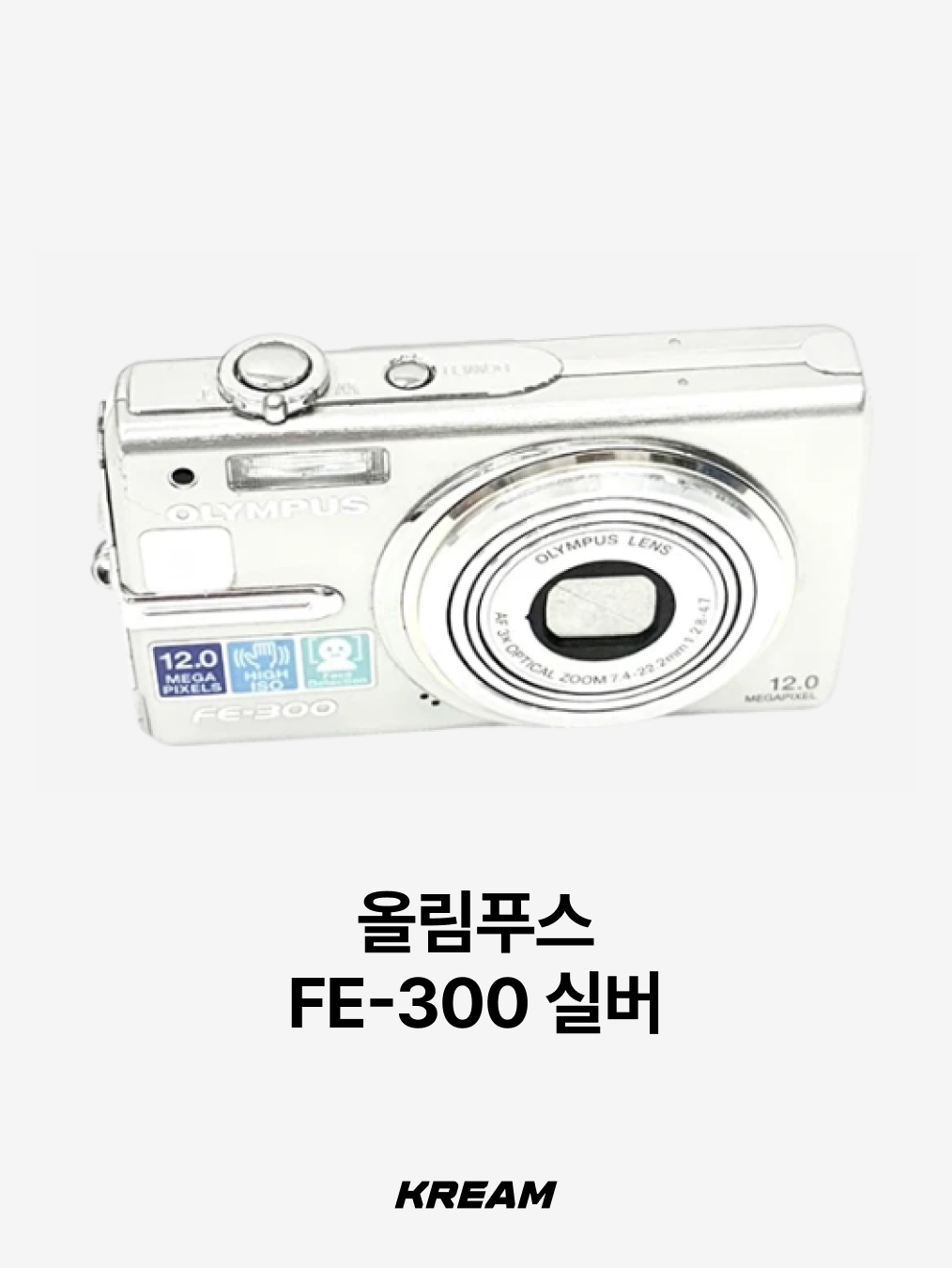 KREAM님의 스타일 - 7