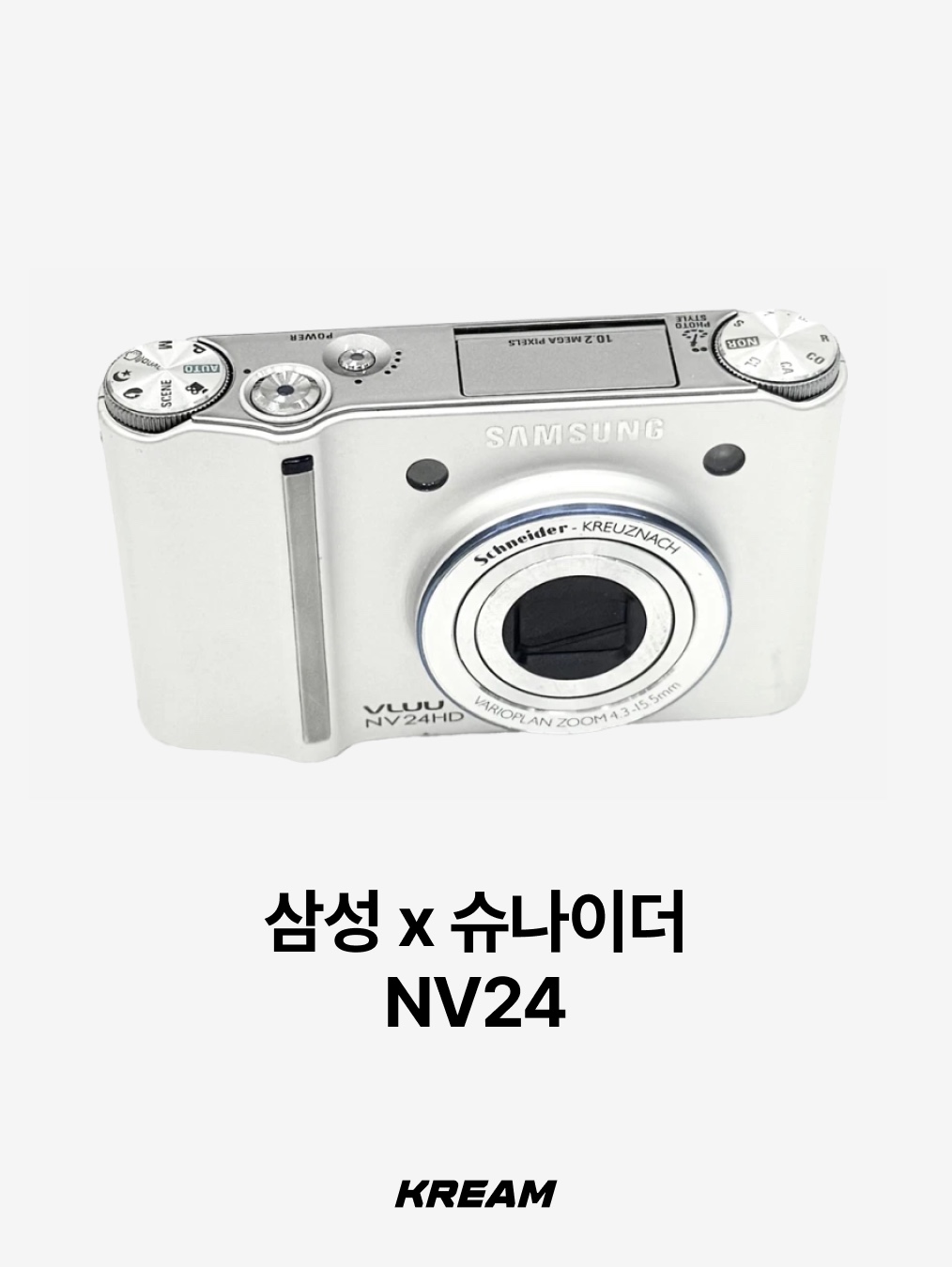 KREAM님의 스타일 - 4