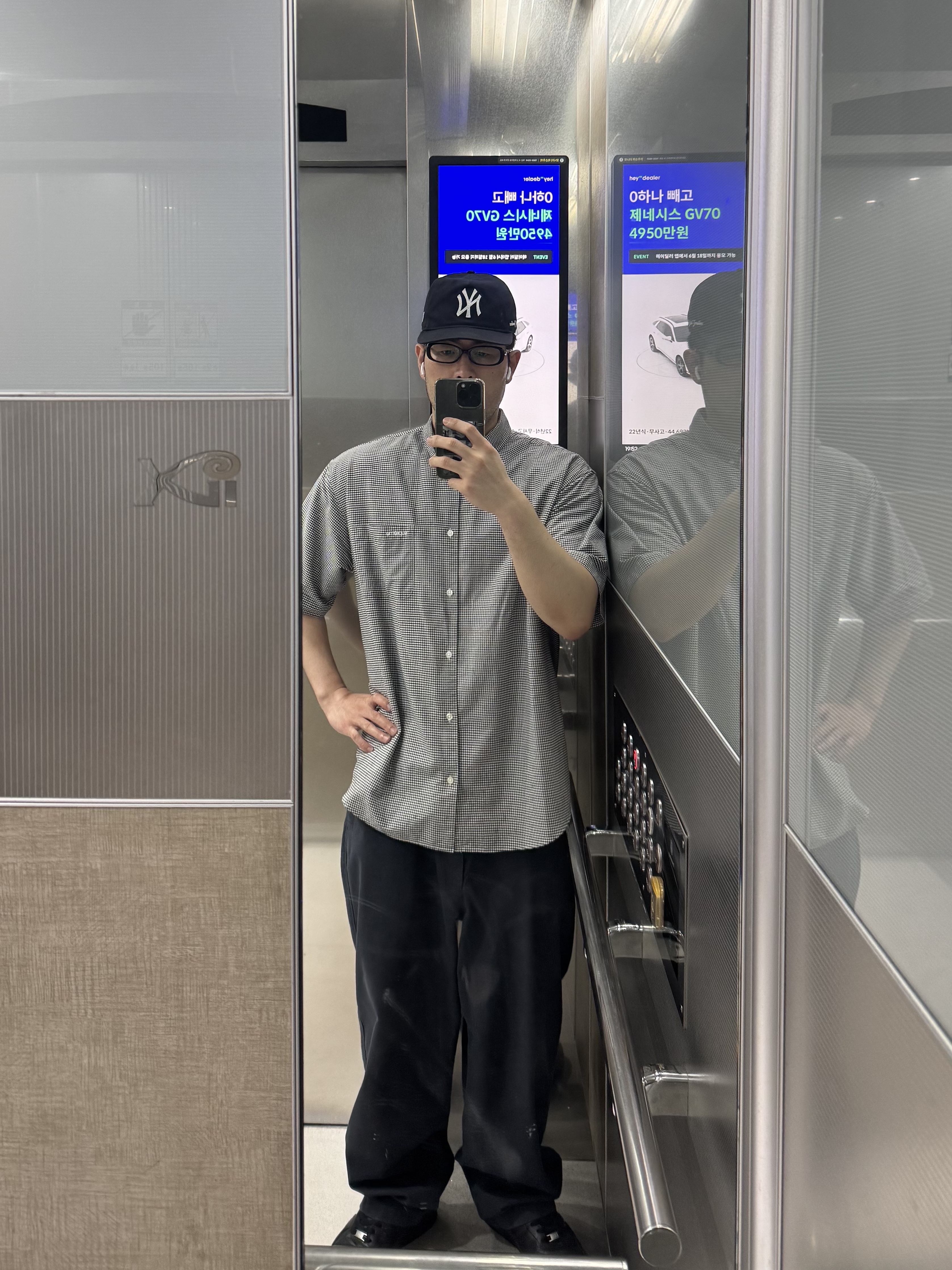 Supreme Loose Fit S/S Oxford Shirt Gingham - 24SS, Nike x Supreme Air Force 1 Low Black 착용 스타일