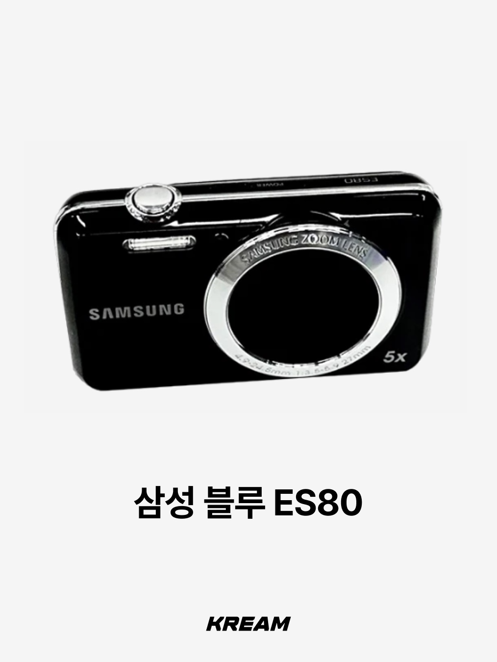 KREAM님의 스타일 - 5