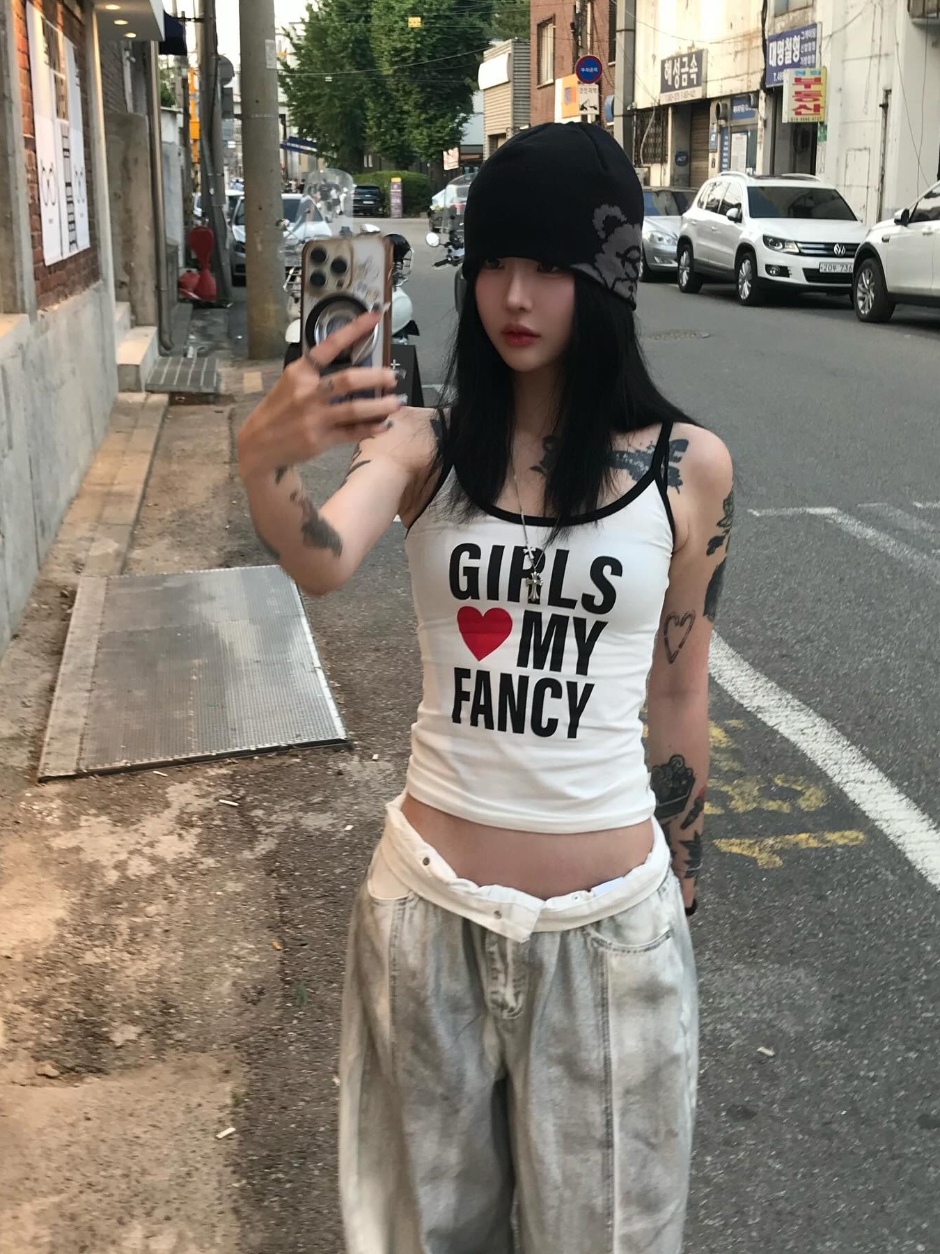 KREAM 스타일