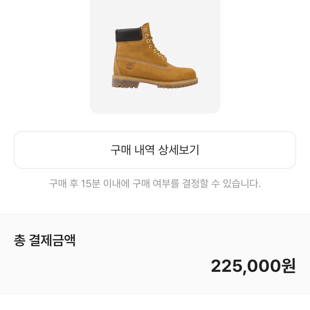 Timberland Premium 6 inch Waterproof Boot Wheat Nubuck - Wide 착용 스타일