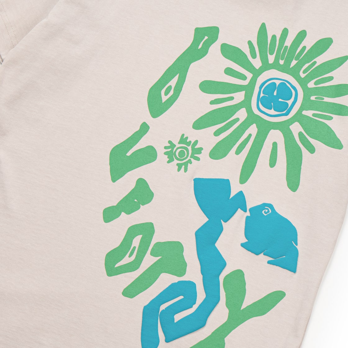 OMNIRA09 Bufotox Under The Fungus T-Shirt Cream - #4