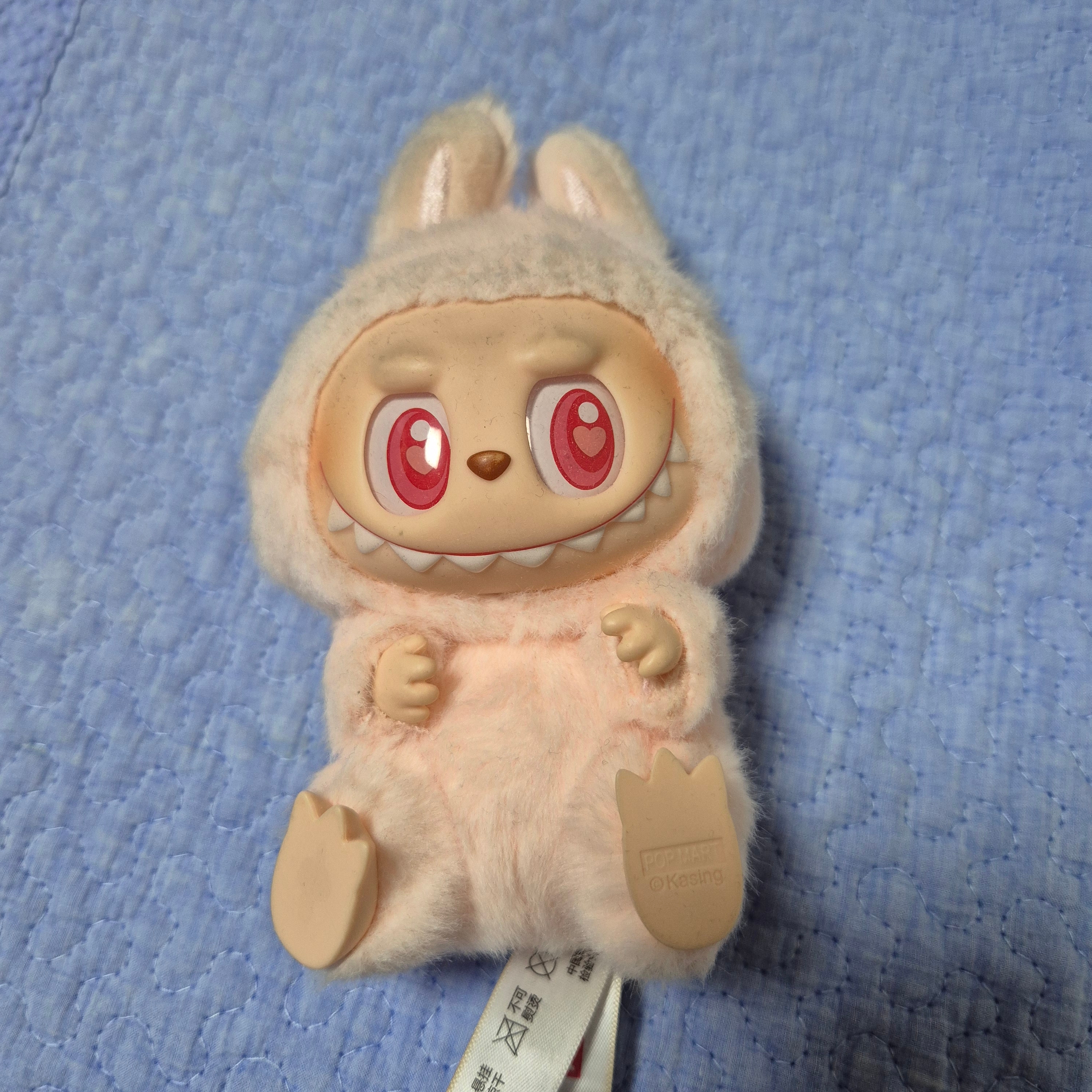 Pop Mart Labubu Let's Play Together Doll Series Dada Keyring (Opened Case) 착용 스타일