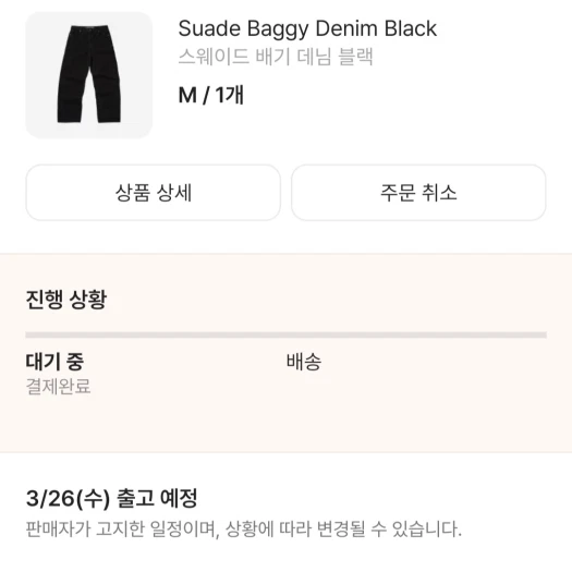 스타일 카드