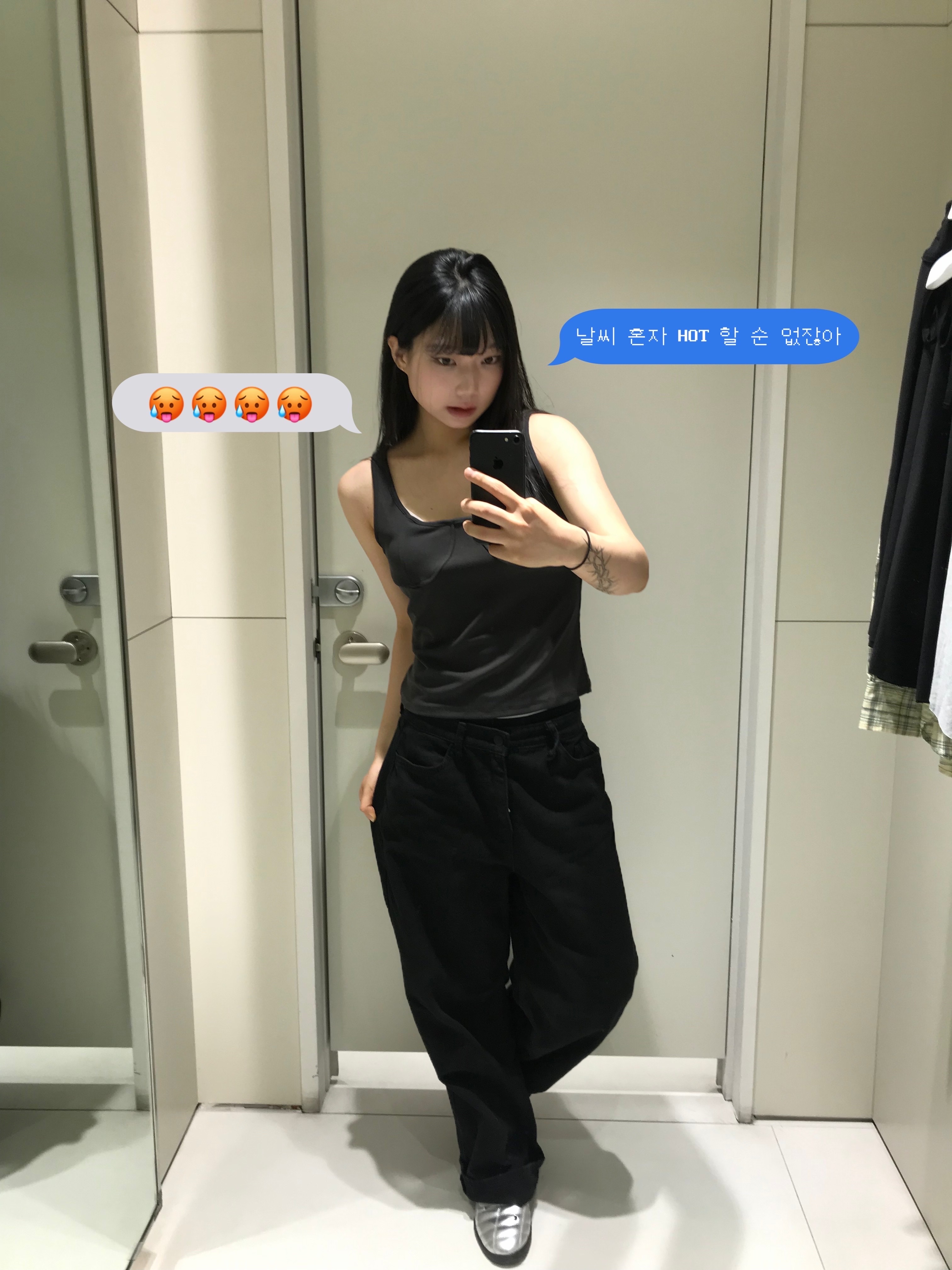 Nike Total 90 III SP Metallic Silver and Black 착용 스타일 - 2