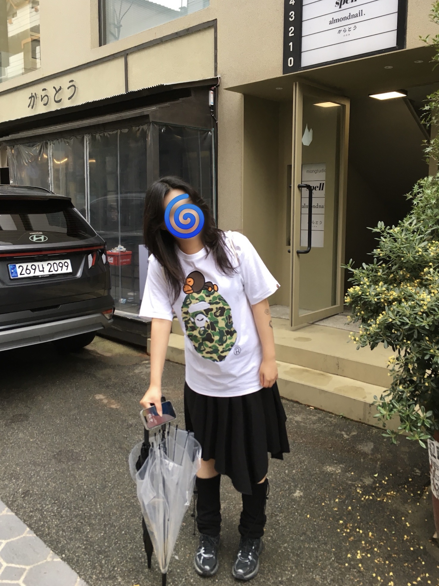 BAPE ABC Camo Milo on Big Ape T-Shirt White Green, Nike V2K Run Black Anthracite 착용 스타일