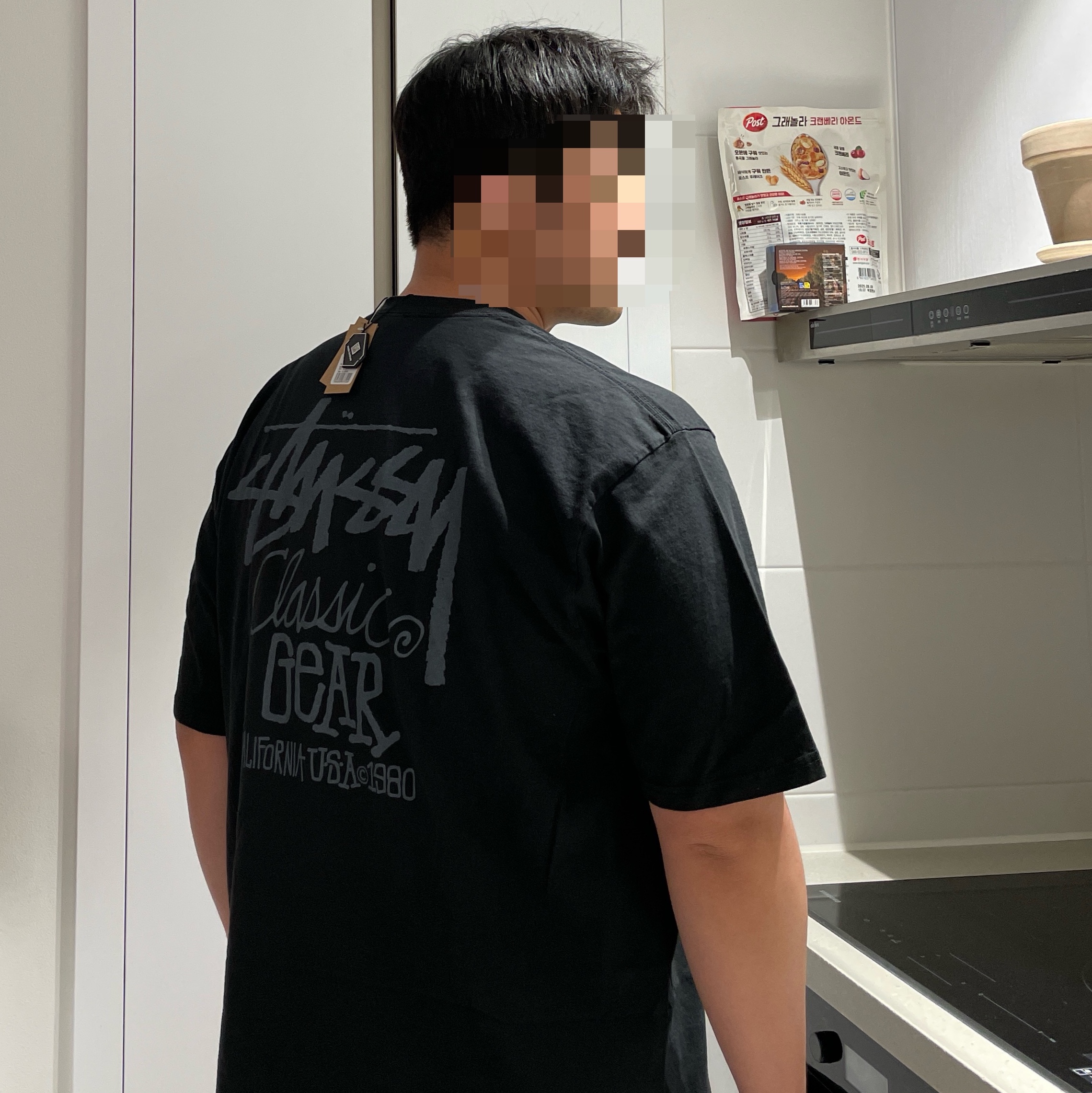 Stussy Pigment Dyed Classic Gear T-Shirt Black 착용 스타일