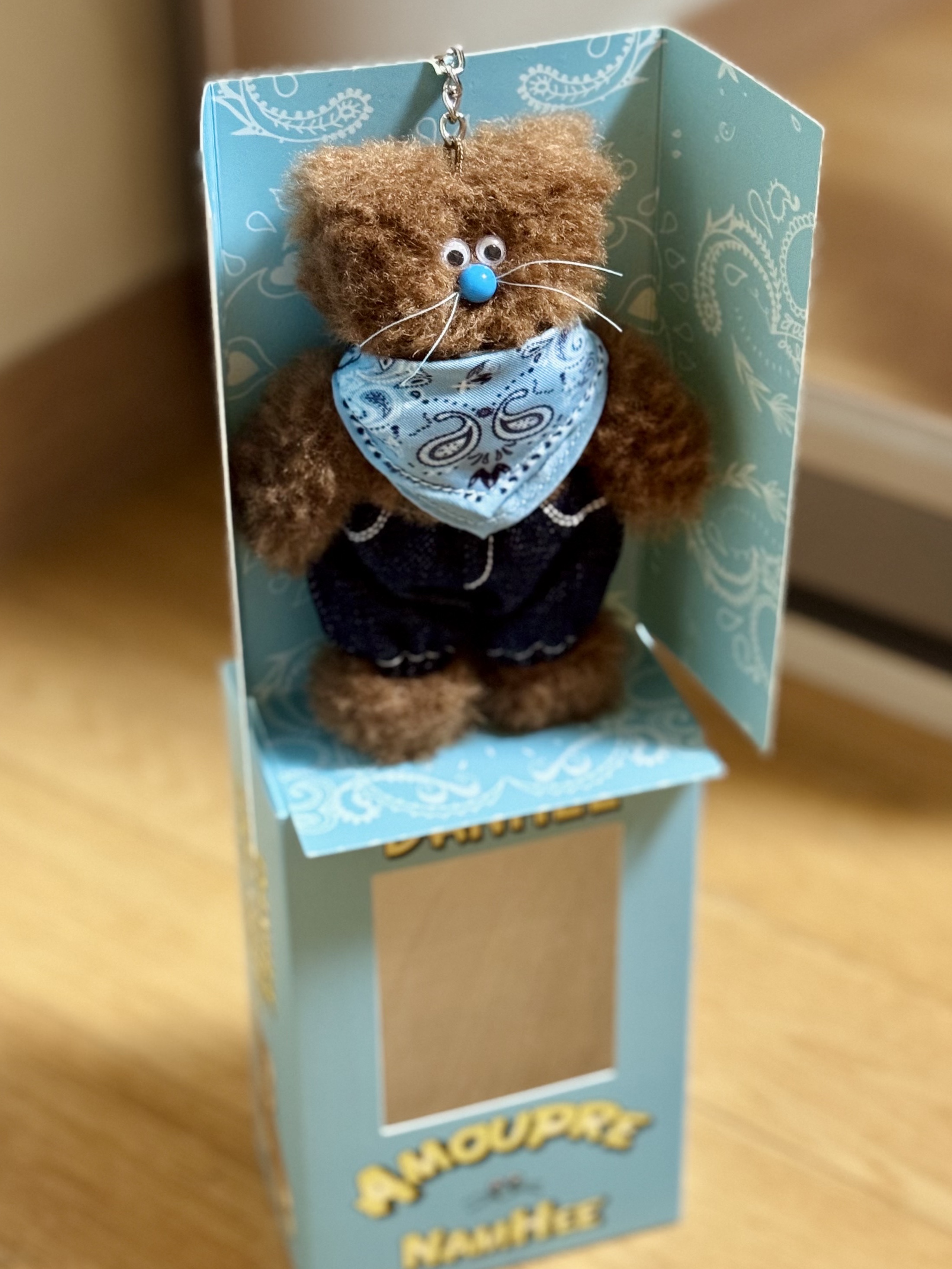 모남희 x 아모프레 단희 키링 브라운 | Monamhee | KREAM