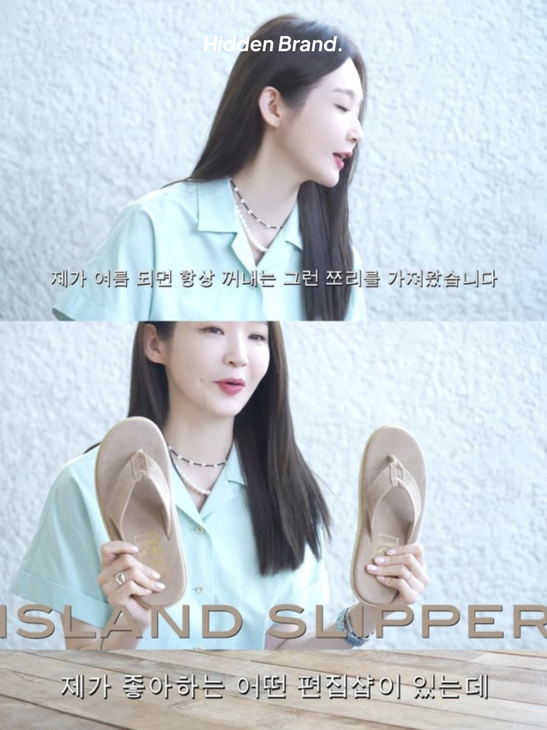 Island Slipper Classic Ultimate Suede Taupe Tan, Island Slipper Classic Suede Taupe Suede 착용 스타일 - 7