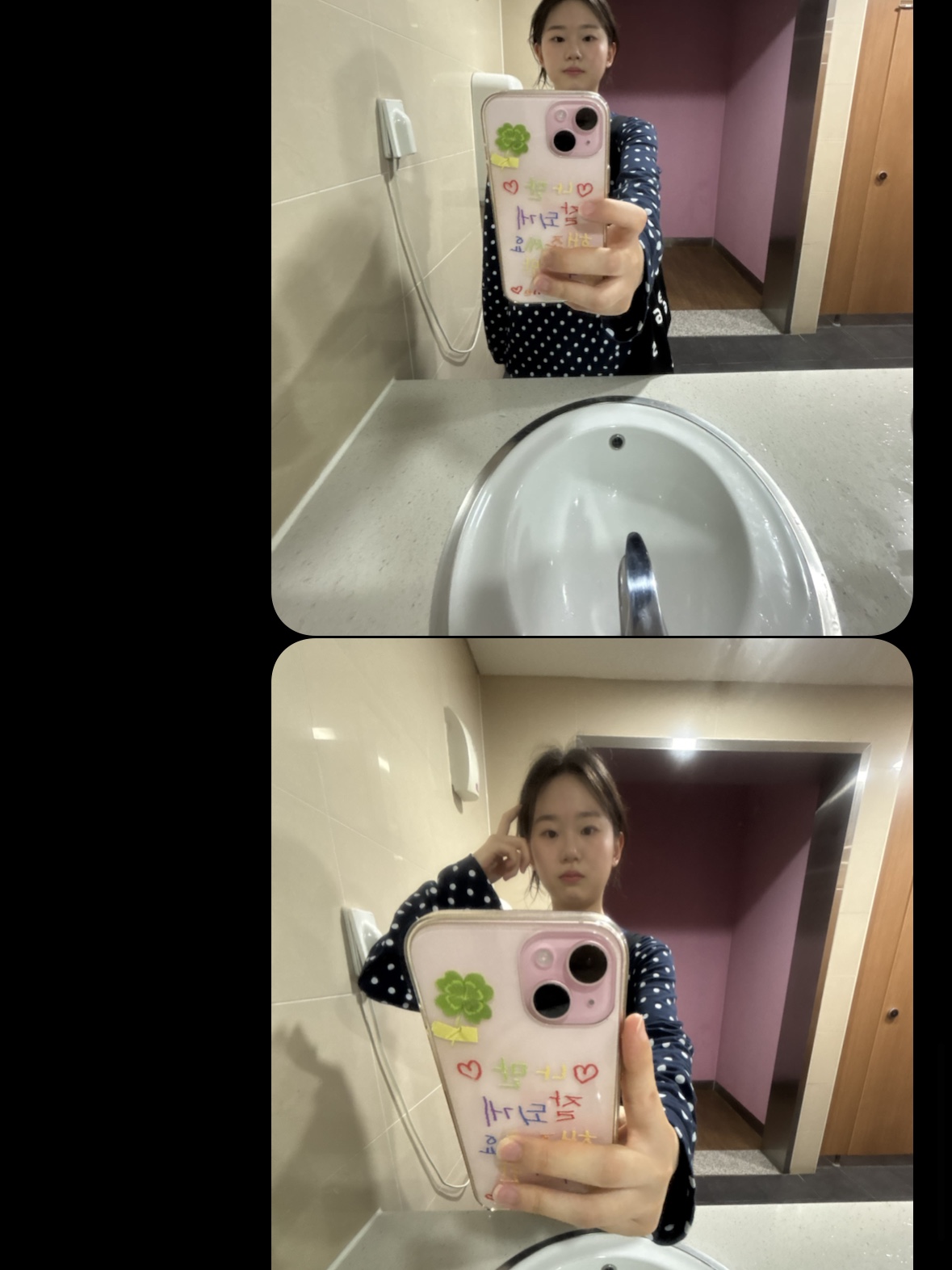 냐옹..님의 스타일