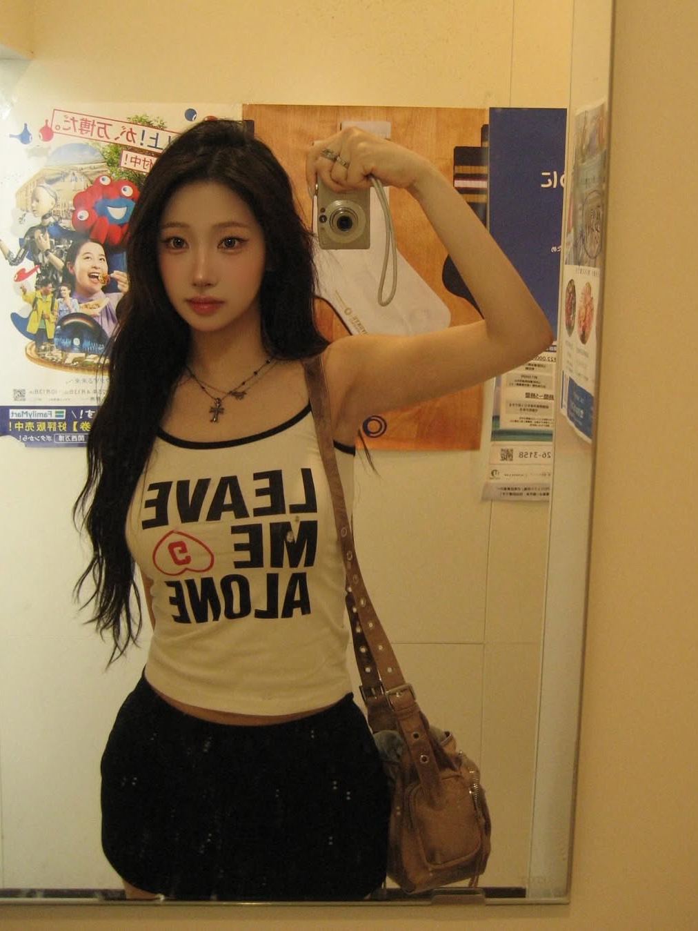 GRAILZ Leave Me Sleeveless Black 착용 스타일 - 4
