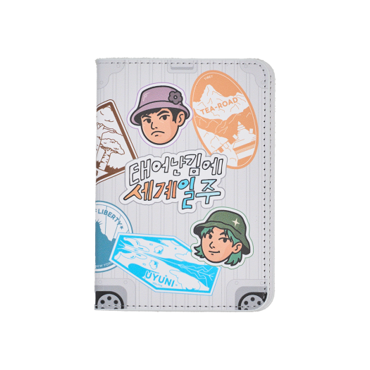 8800293770626 Colley Adventure By Accident Passport Case