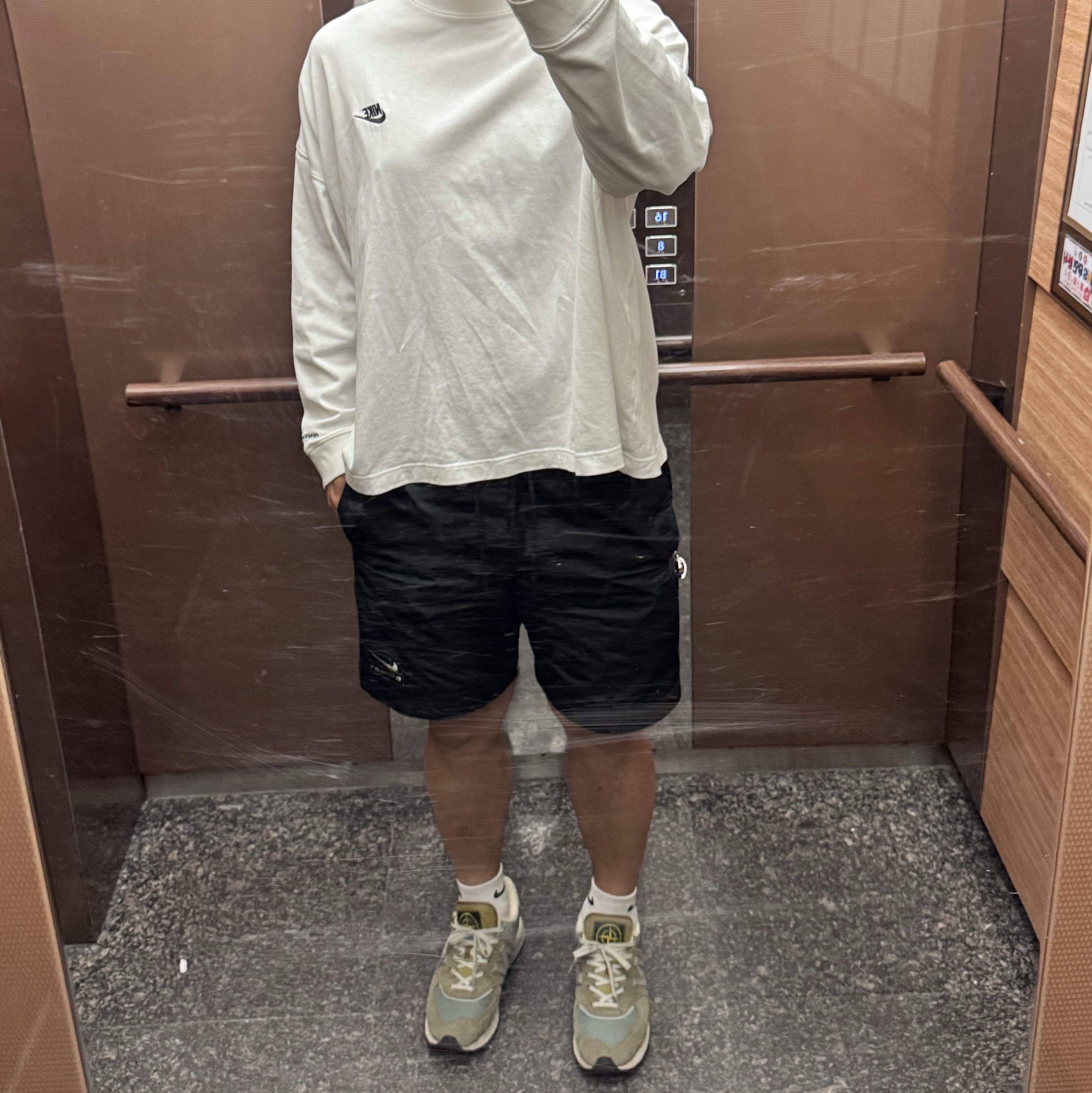 Nike x Peaceminusone LS T-Shirt White (DR0098-100), Nike x Stussy NRG FL Storm-Fit Pants Black (DO7170-010) 착용 스타일