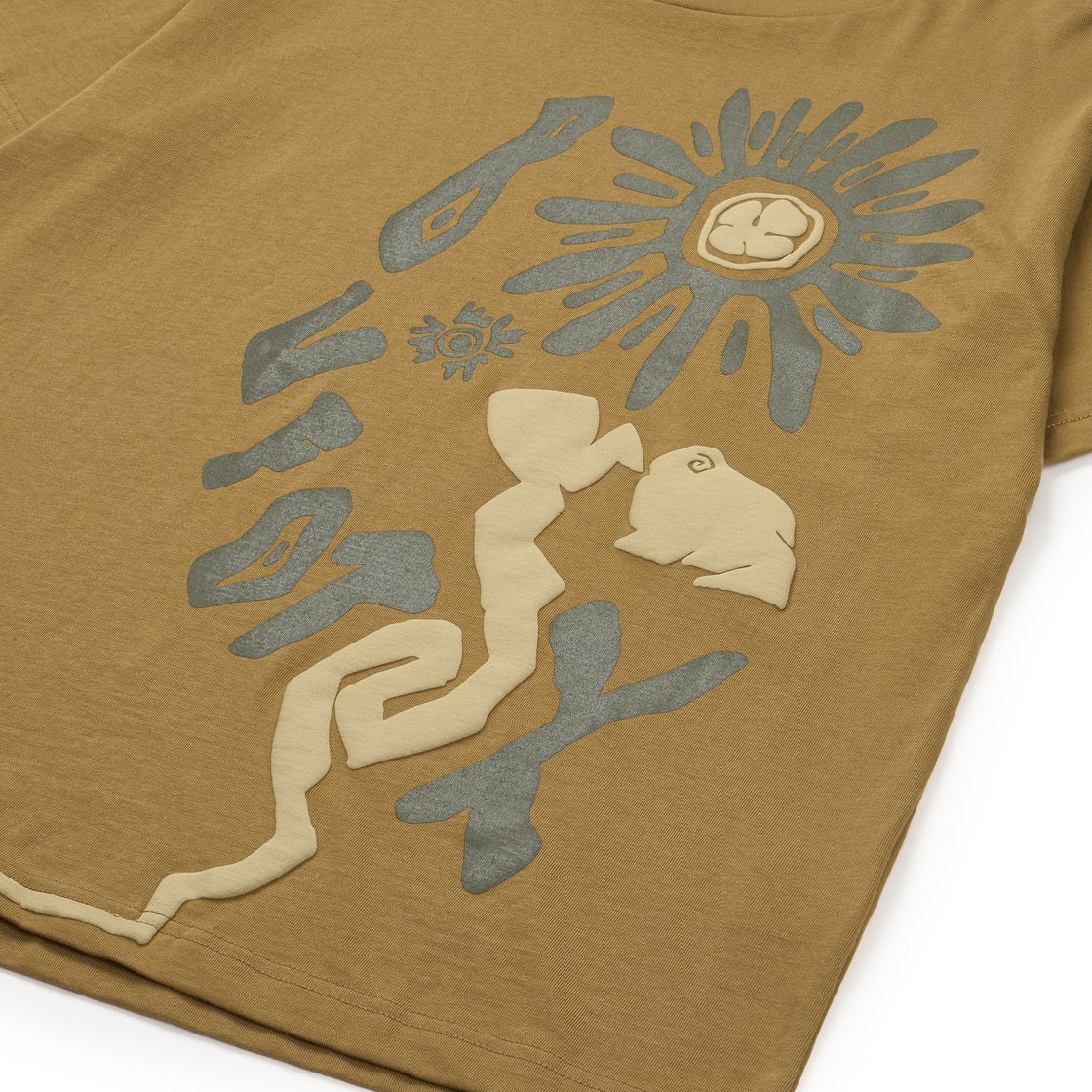 OMNIRA08 Bufotox Under The Fungus T-Shirt Mustard - #3