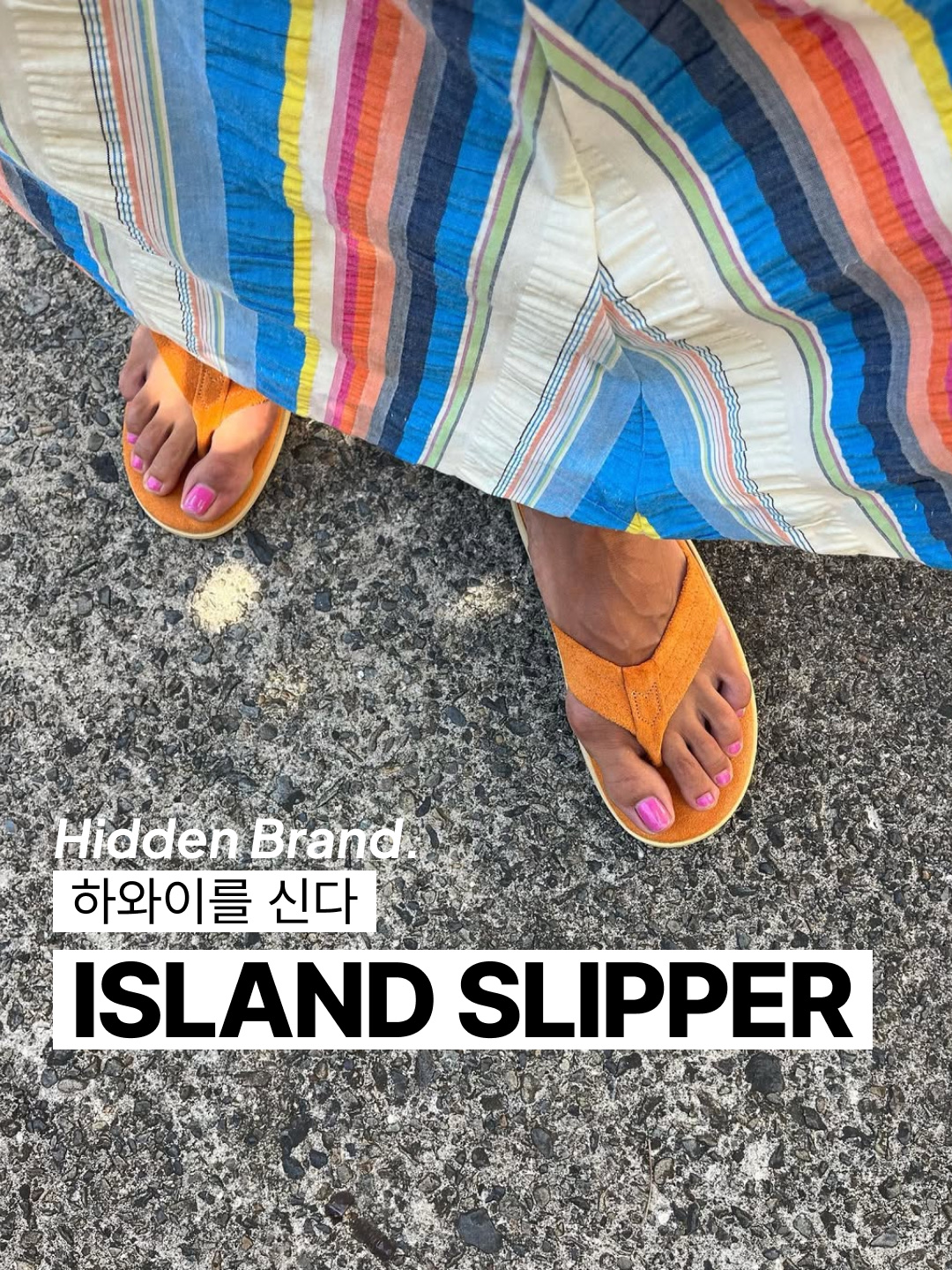 Island Slipper Classic Ultimate Suede Taupe Tan, Island Slipper Classic Suede Taupe Suede 착용 스타일 - 1