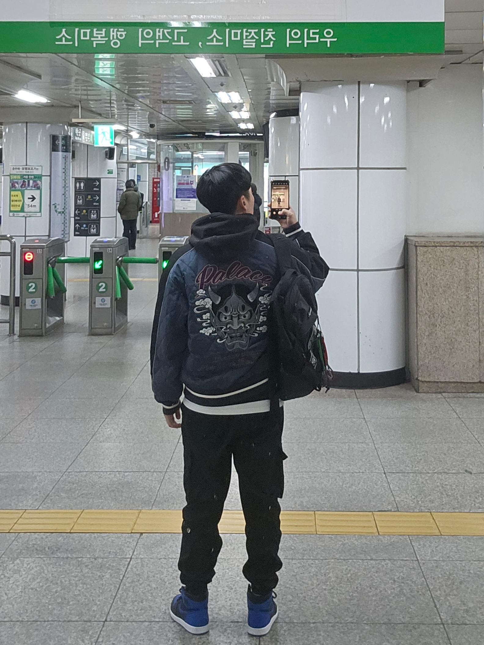 Palace Festival Bomber Jacket Black - 23FW, Jordan 1 Retro Royal 2017 착용 스타일