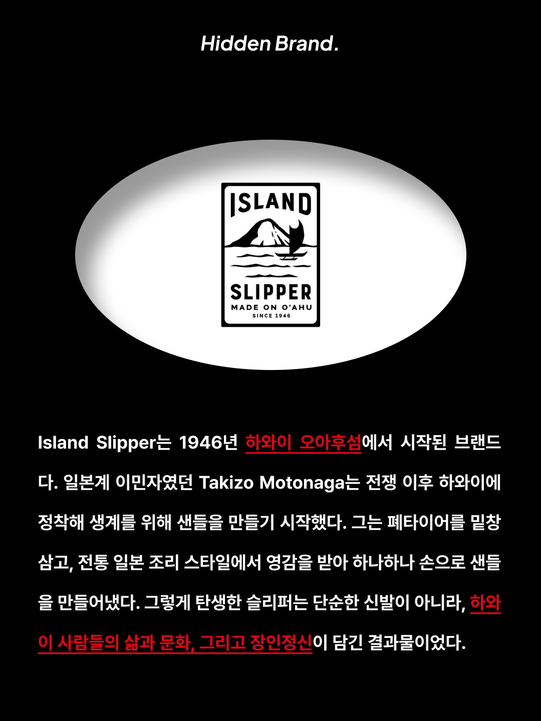 Island Slipper Classic Ultimate Suede Taupe Tan, Island Slipper Classic Suede Taupe Suede 착용 스타일 - 2