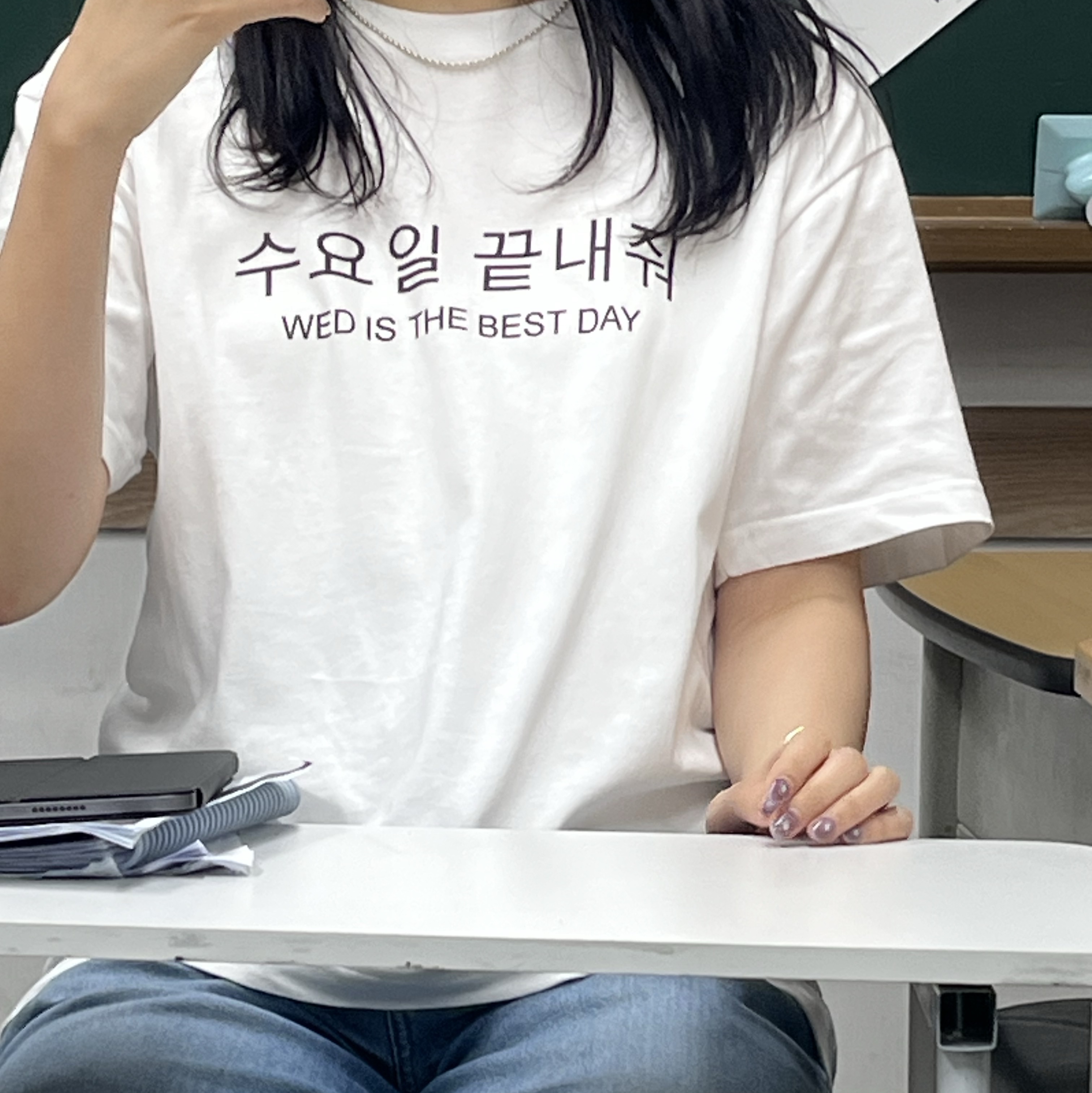 [KREAM 단독] Kims Fruits Wed Is The Best Day 착용 스타일 - 2