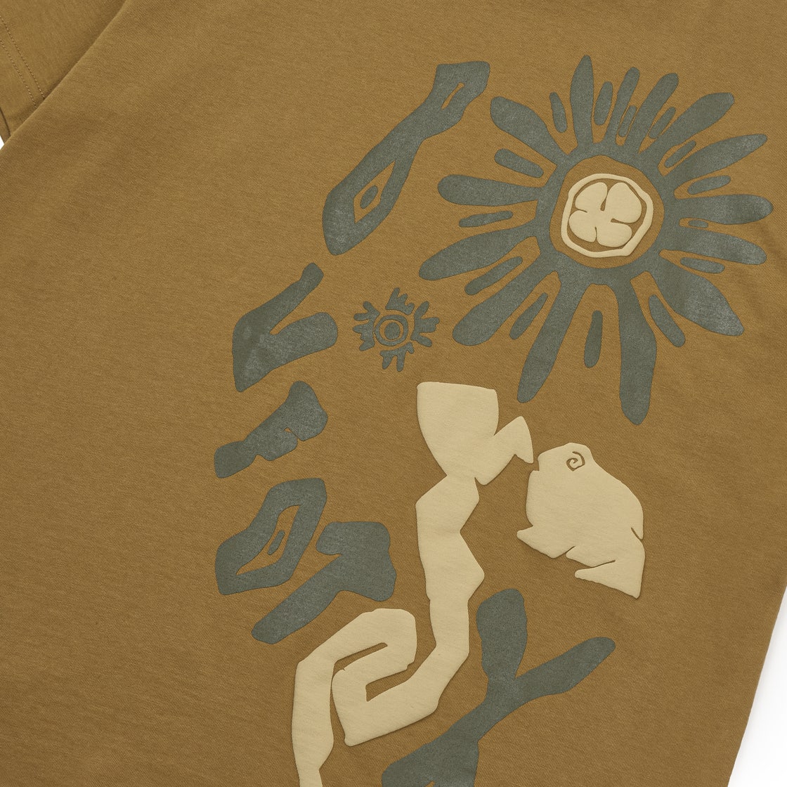 OMNIRA08 Bufotox Under The Fungus T-Shirt Mustard - #4