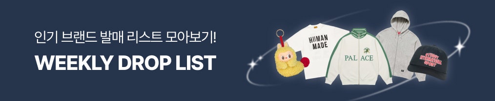 배너