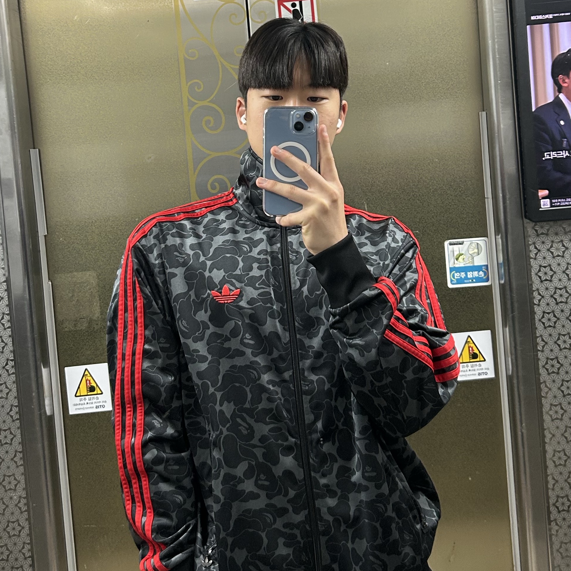 Adidas x BAPE Allover Print Track Top Black - KR Sizing 착용 스타일