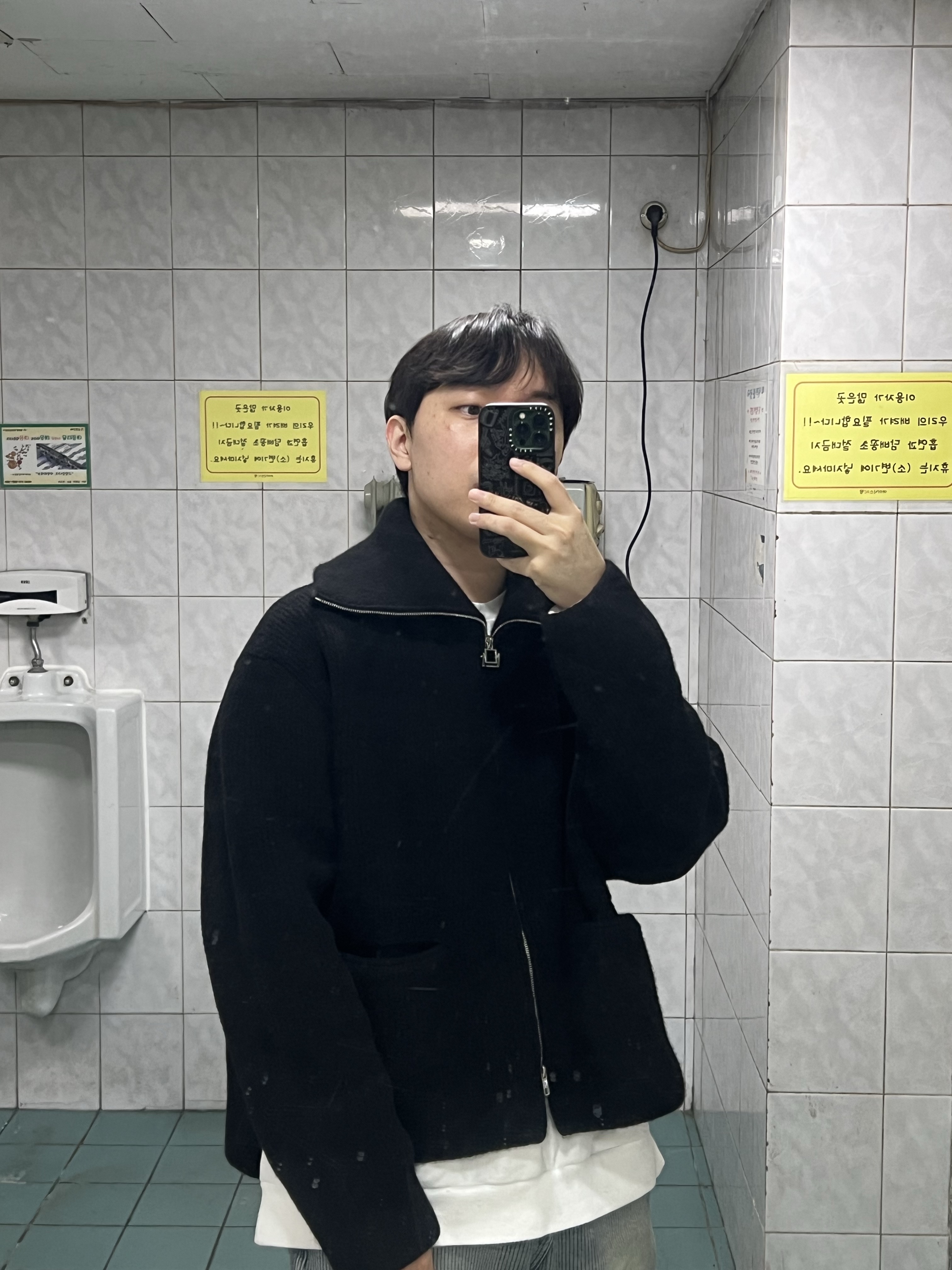 Wooyoungmi High Neck Zipup Cardigan Black - 24FW, Wooyoungmi One Tuck Banding Denim Pants Blue - 25SS 착용 스타일 - 3