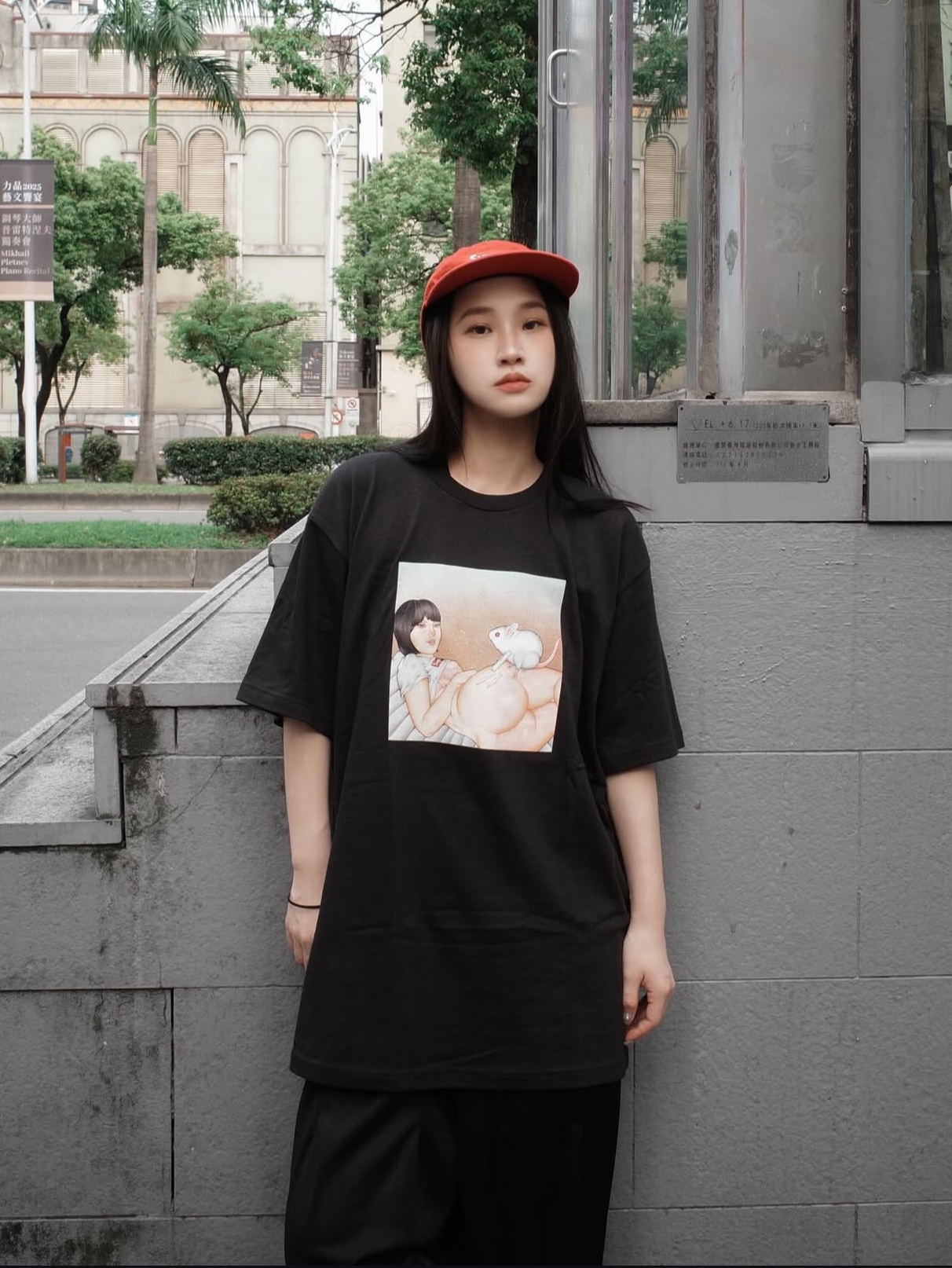 Supreme Max B T-Shirt White - 25SS, Supreme Announcing T-Shirt White - 25SS 착용 스타일 - 4