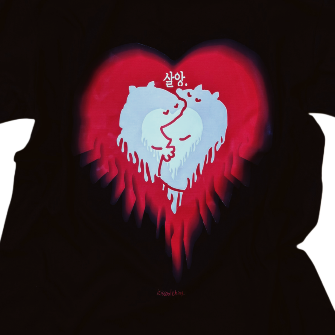 잇츠쿨띵 살앙민철 티셔츠 블랙(itiscoolthing Love Mincheol T-Shirts Black) - 3